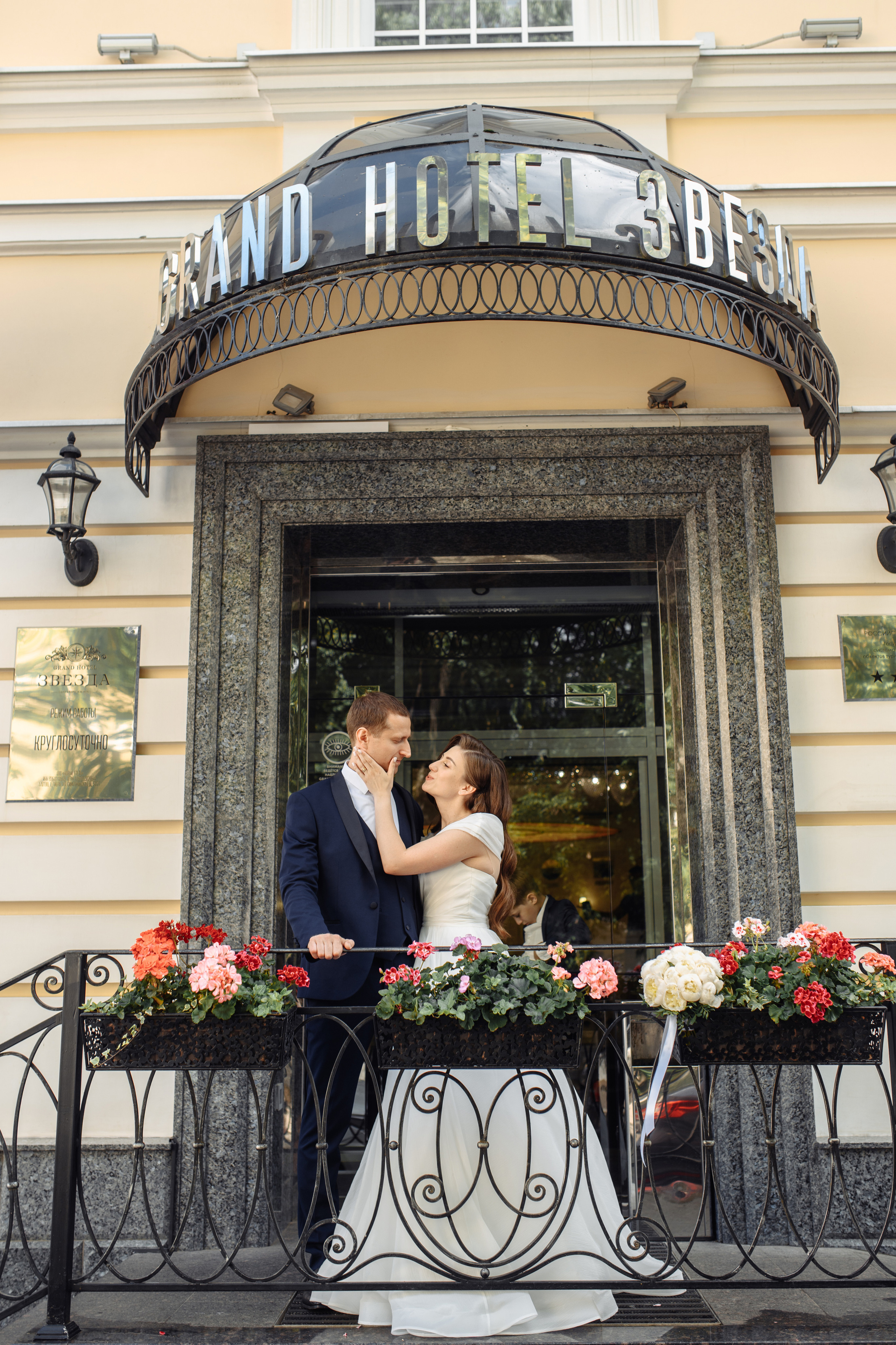 Татьяна и Андрей. МАРГАРИТА КУДРЯШОВА СВАДЕБНЫЙ И СЕМЕЙНЫЙ ФОТОГРАФ ТВЕРЬ МОСКВА