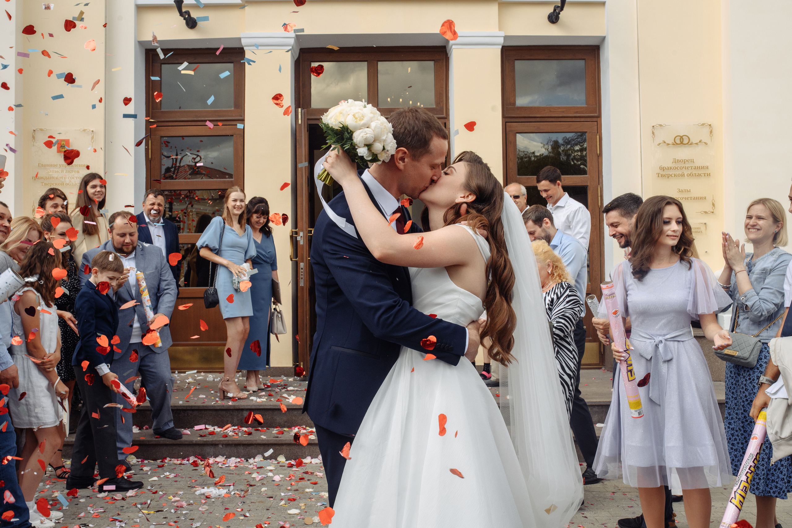 Татьяна и Андрей. МАРГАРИТА КУДРЯШОВА СВАДЕБНЫЙ И СЕМЕЙНЫЙ ФОТОГРАФ ТВЕРЬ МОСКВА