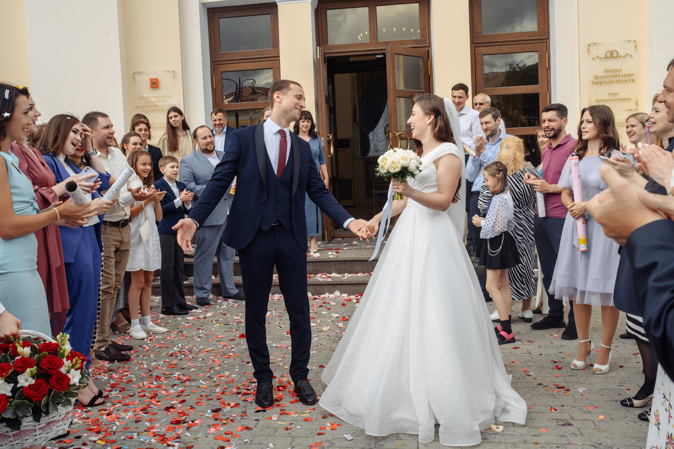 Татьяна и Андрей. МАРГАРИТА КУДРЯШОВА СВАДЕБНЫЙ И СЕМЕЙНЫЙ ФОТОГРАФ ТВЕРЬ МОСКВА