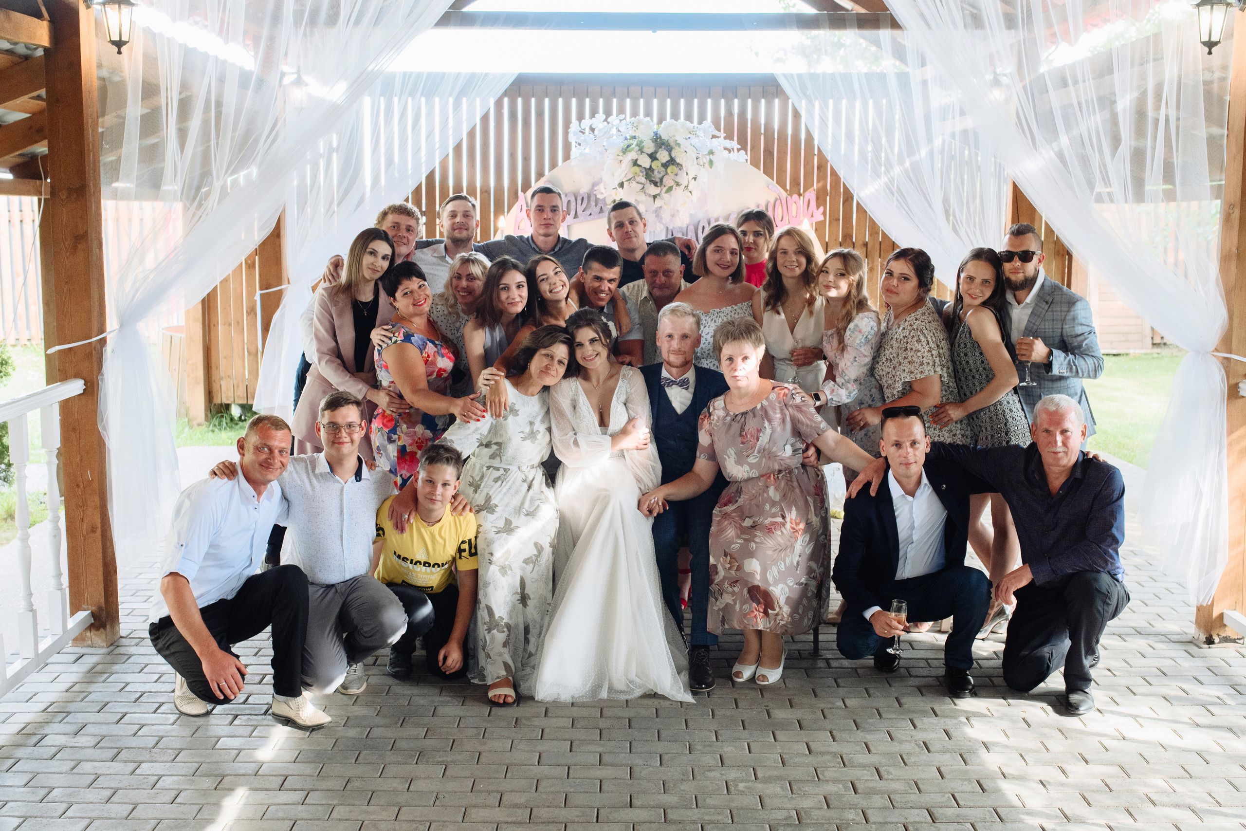 Андрей и Саша Кривцово. МАРГАРИТА КУДРЯШОВА СВАДЕБНЫЙ И СЕМЕЙНЫЙ ФОТОГРАФ ТВЕРЬ МОСКВА