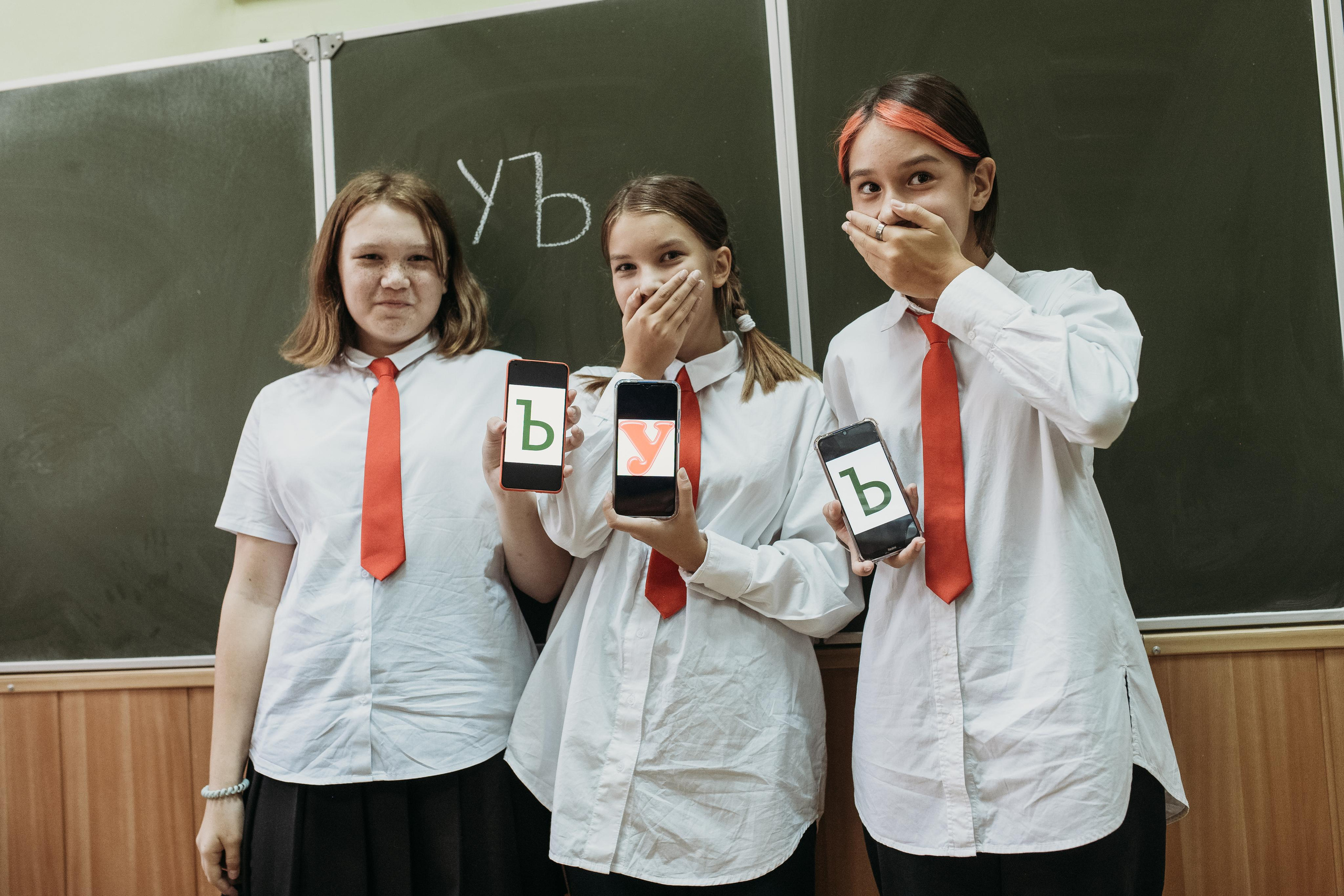 ТВЕРСКОЙ ЛИЦЕЙ 6 КЛАСС. МАРГАРИТА КУДРЯШОВА СВАДЕБНЫЙ И СЕМЕЙНЫЙ ФОТОГРАФ ТВЕРЬ МОСКВА