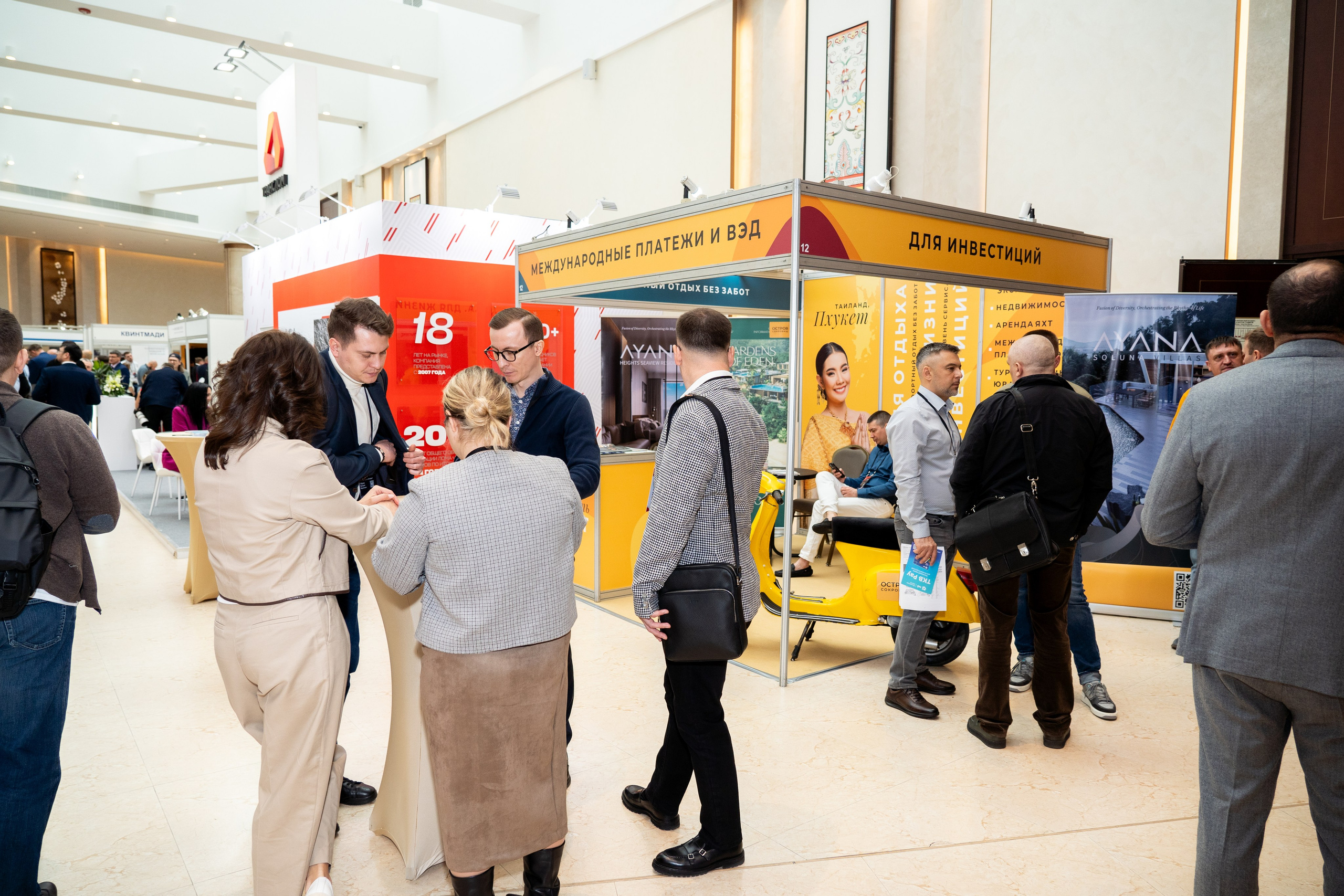 Форум Moscow International Recycling Expo -2025. Легкая фотография