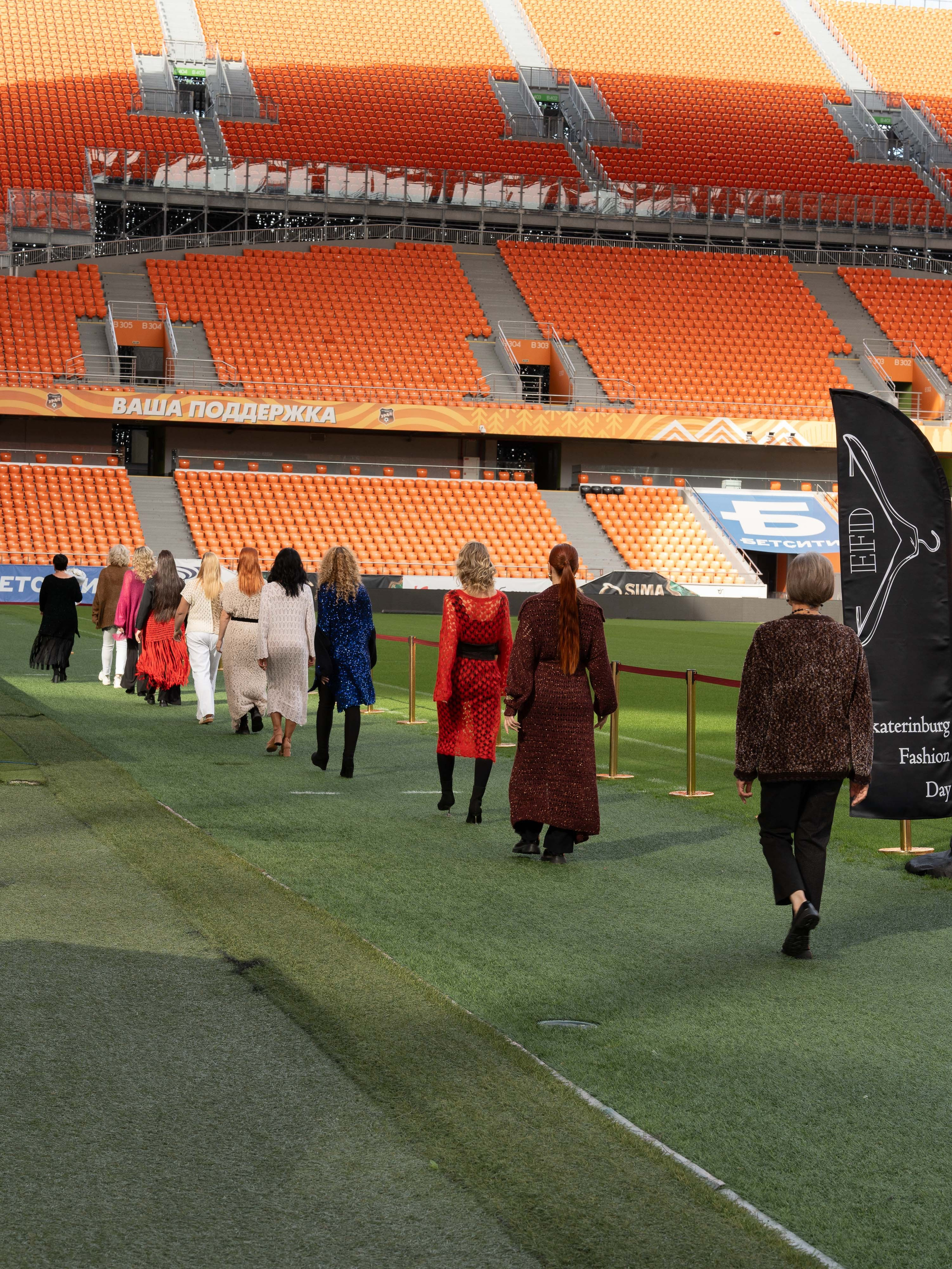 EKATERINBURG FASHION DAY. Фотограф в Екатеринбурге Яна Круташова