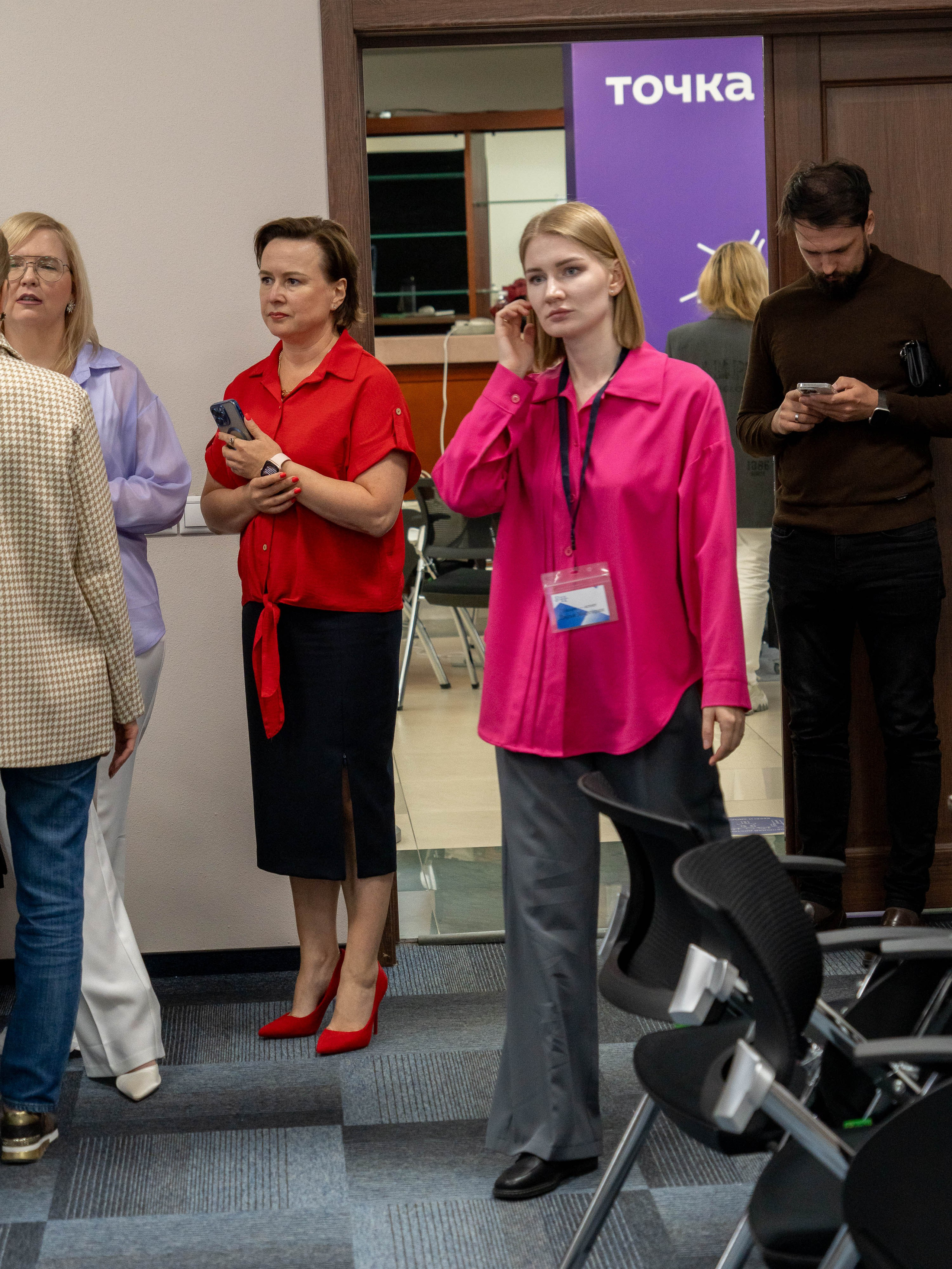 Franch Summit. Фотограф в Екатеринбурге Яна Круташова