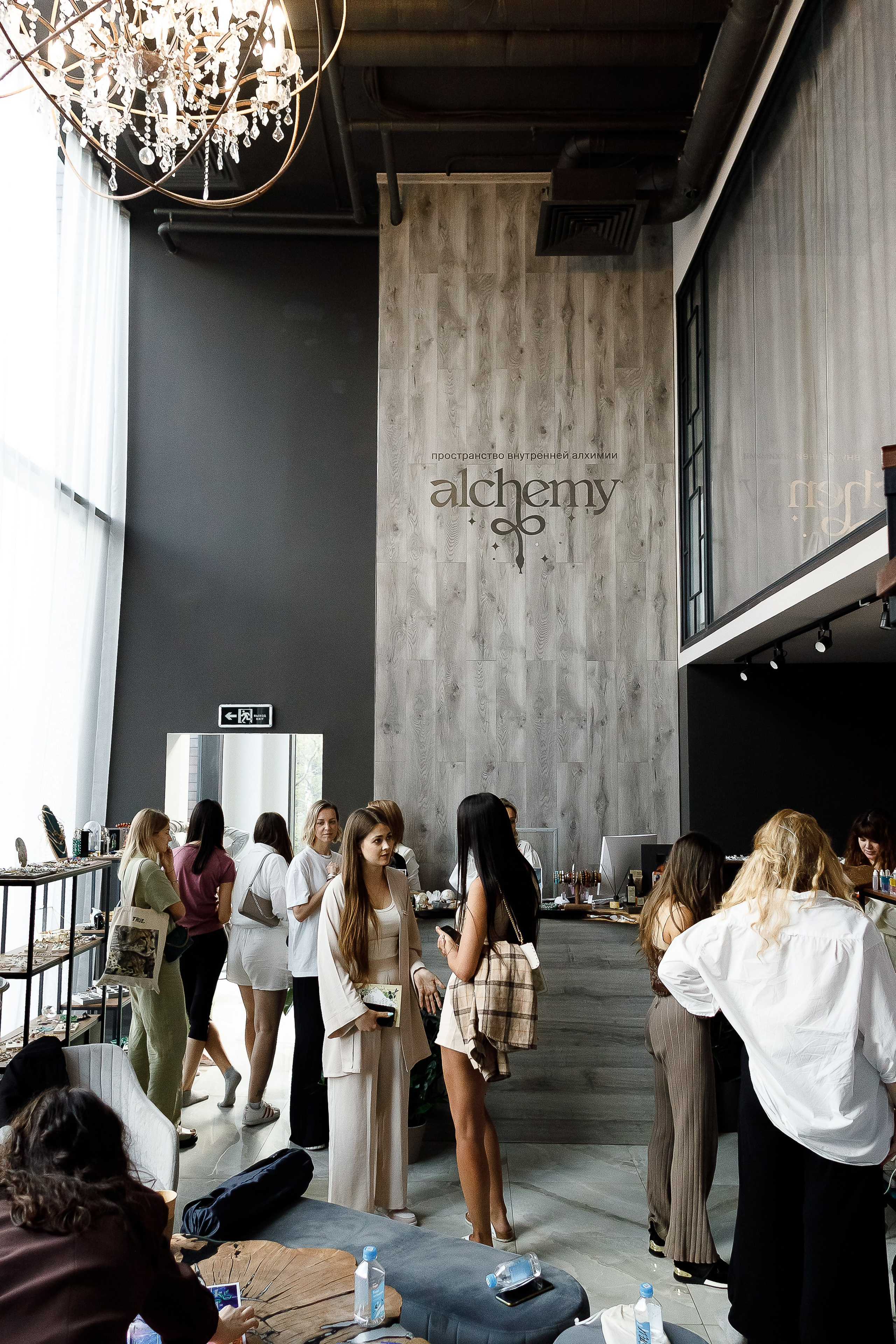 Фестиваль йоги. Фотограф Москва