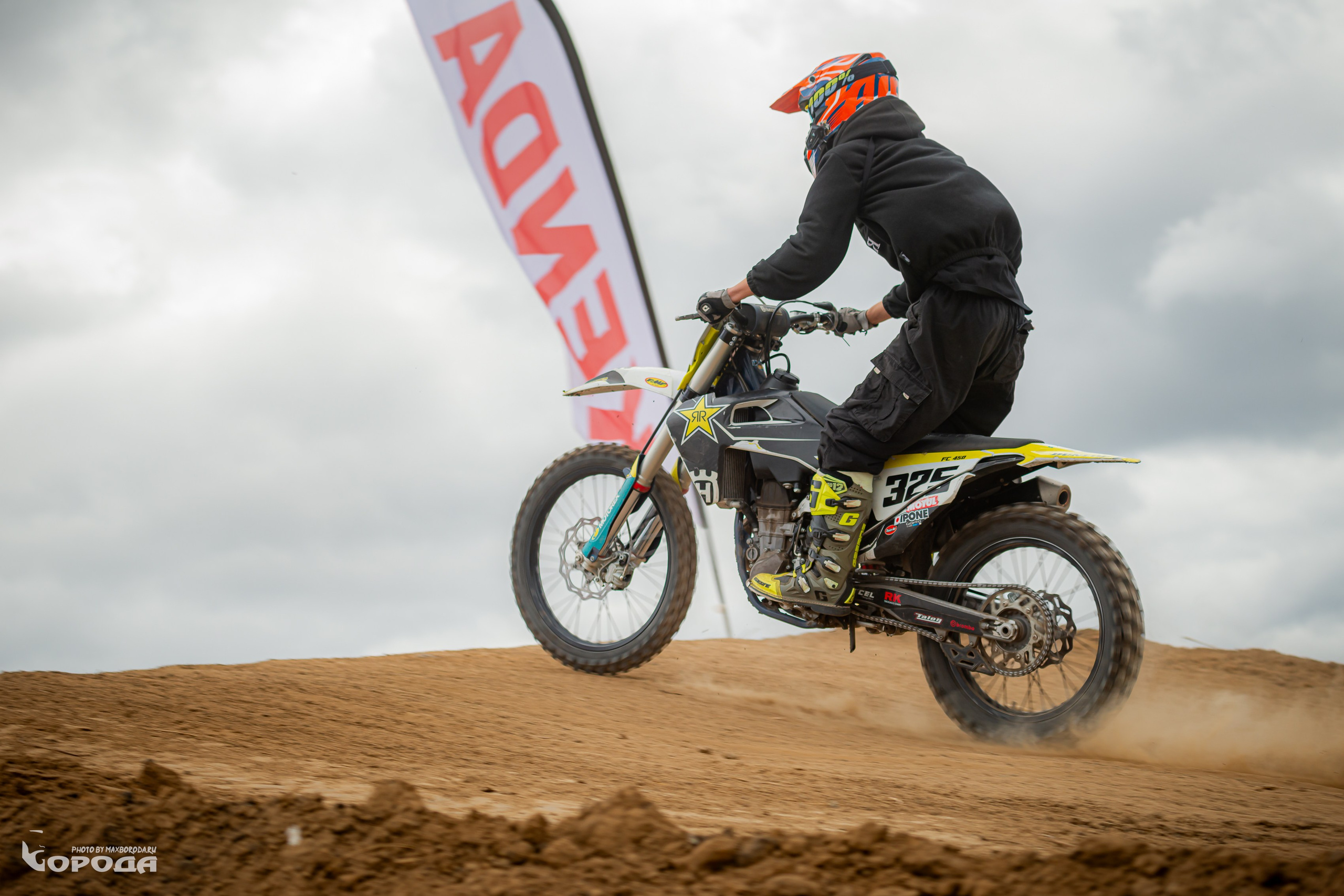 Варламово 2025. Фотограф | Макс Борода