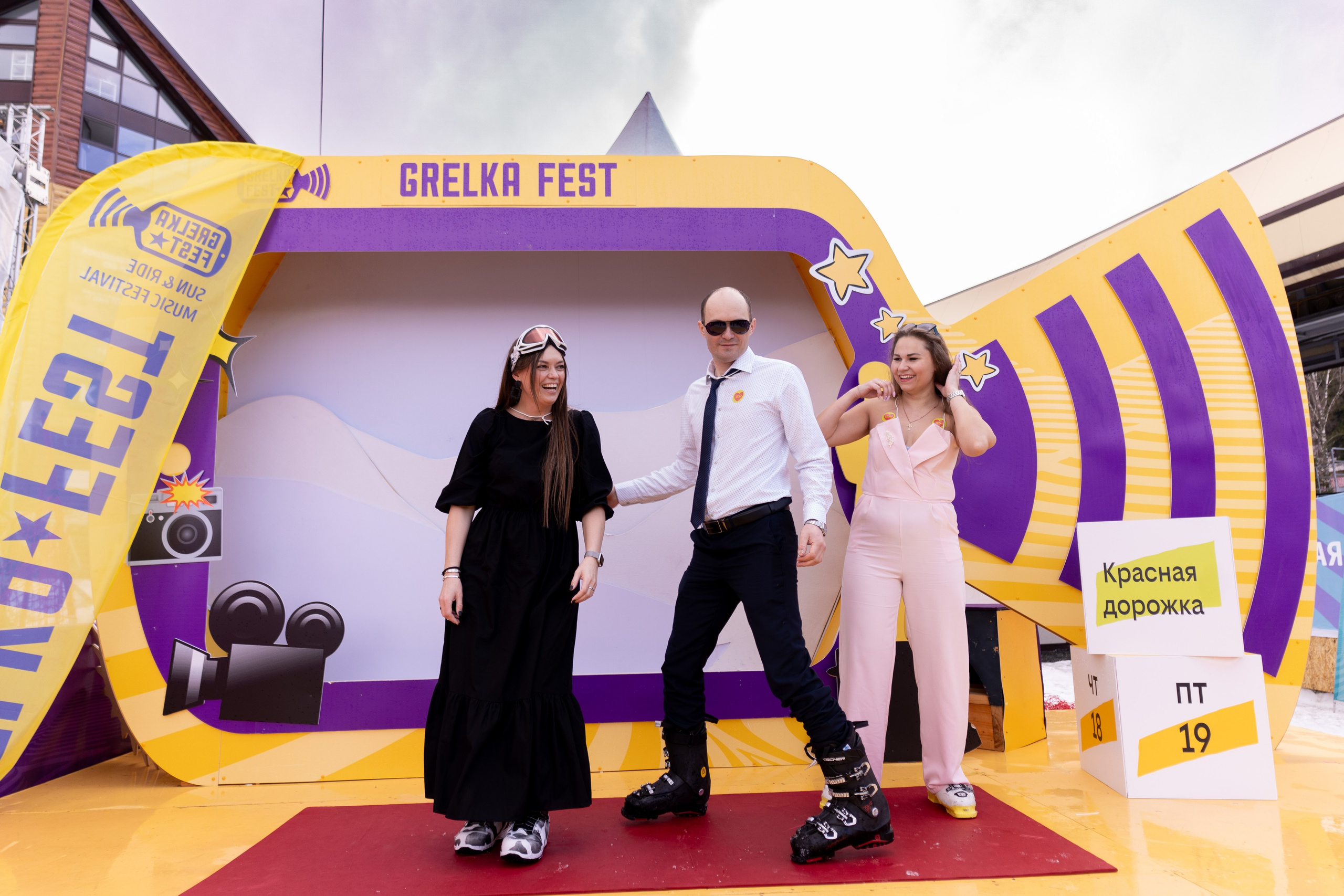 Грелка 19.04.24. Анастасия Паршукова — фотограф Шерегеш Новосибирск