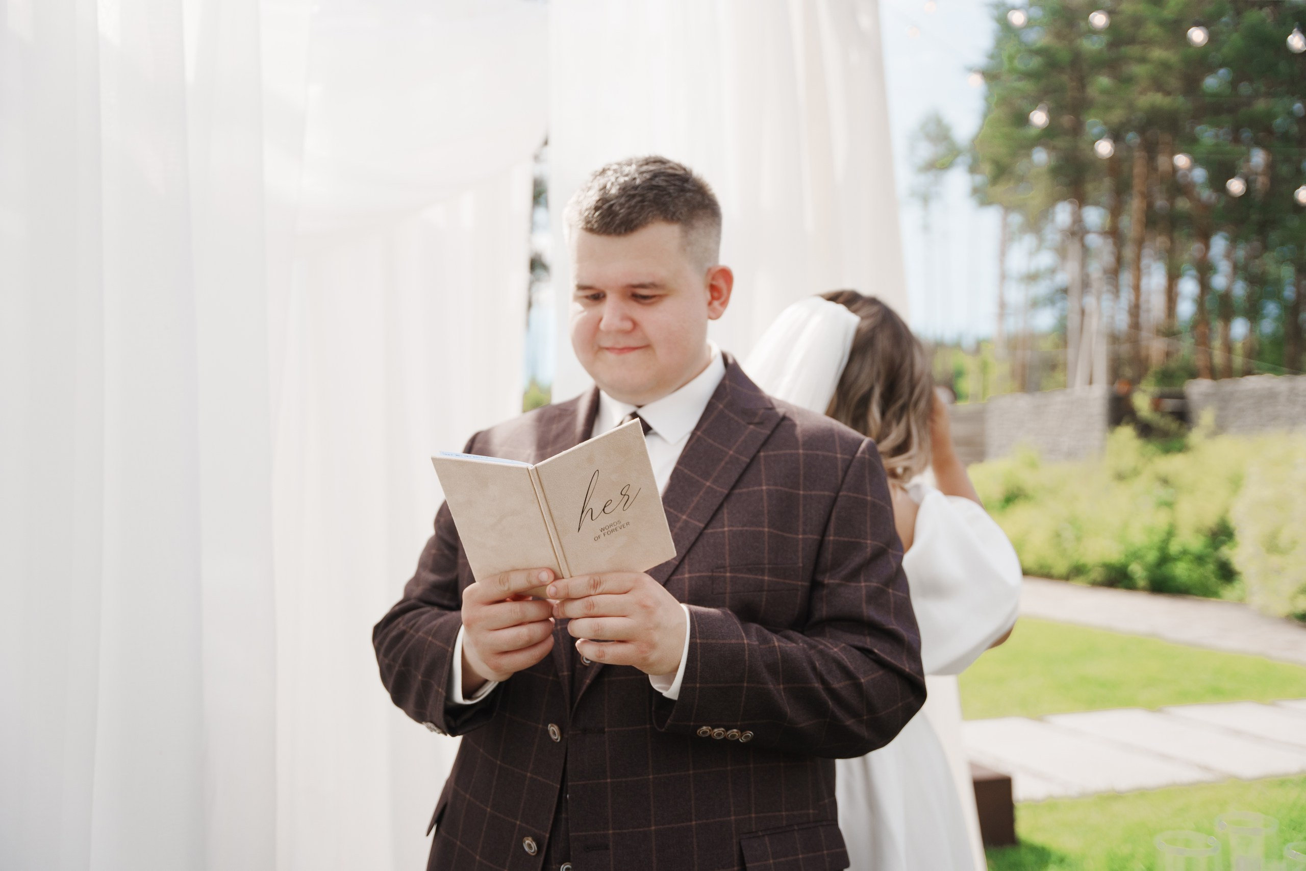 24.06 Оля и Никита. Свадебный организатор Екатеринбург