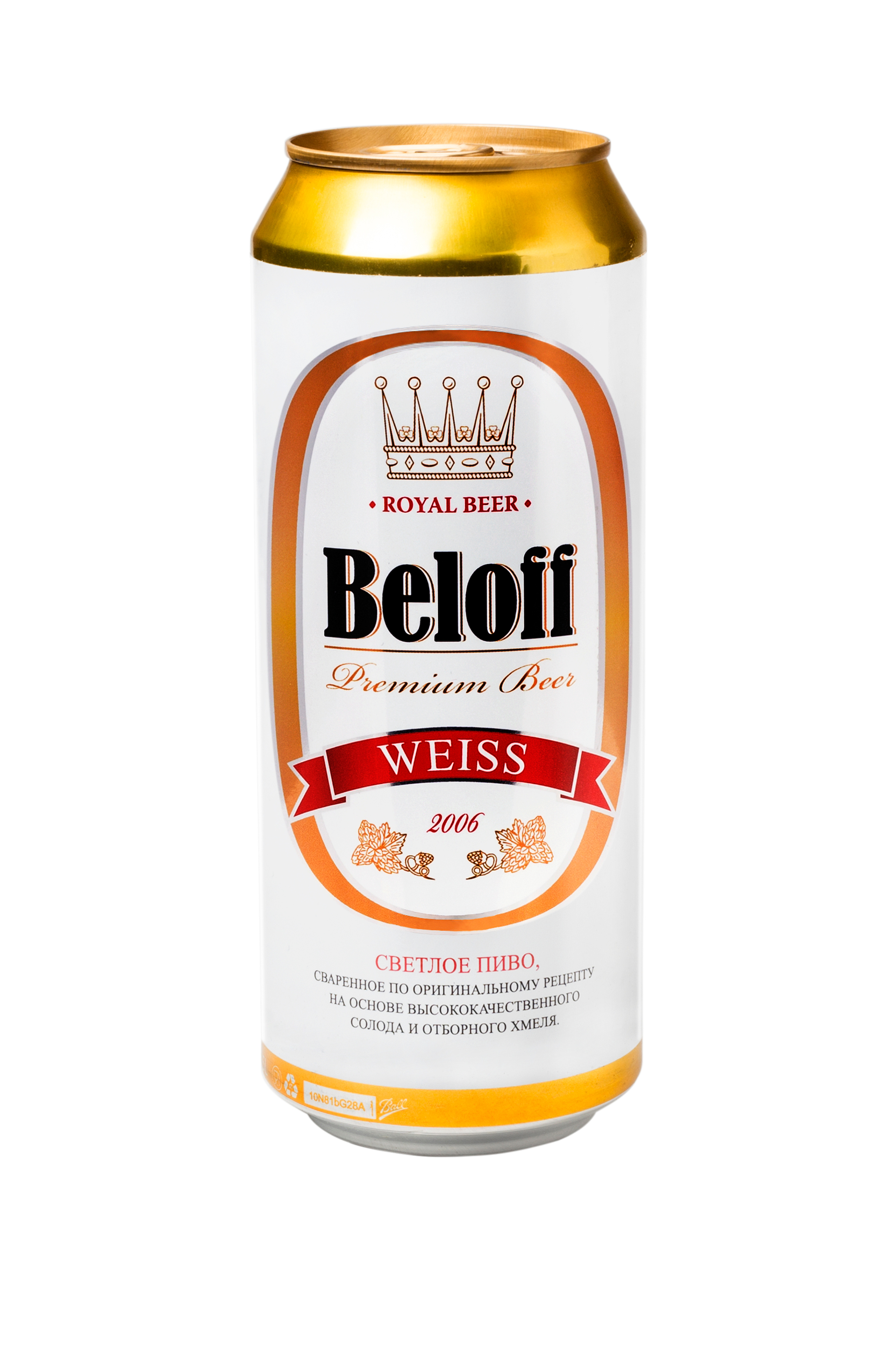 Каталожная съемка. Food и предметный фотограф Никита Алексеев