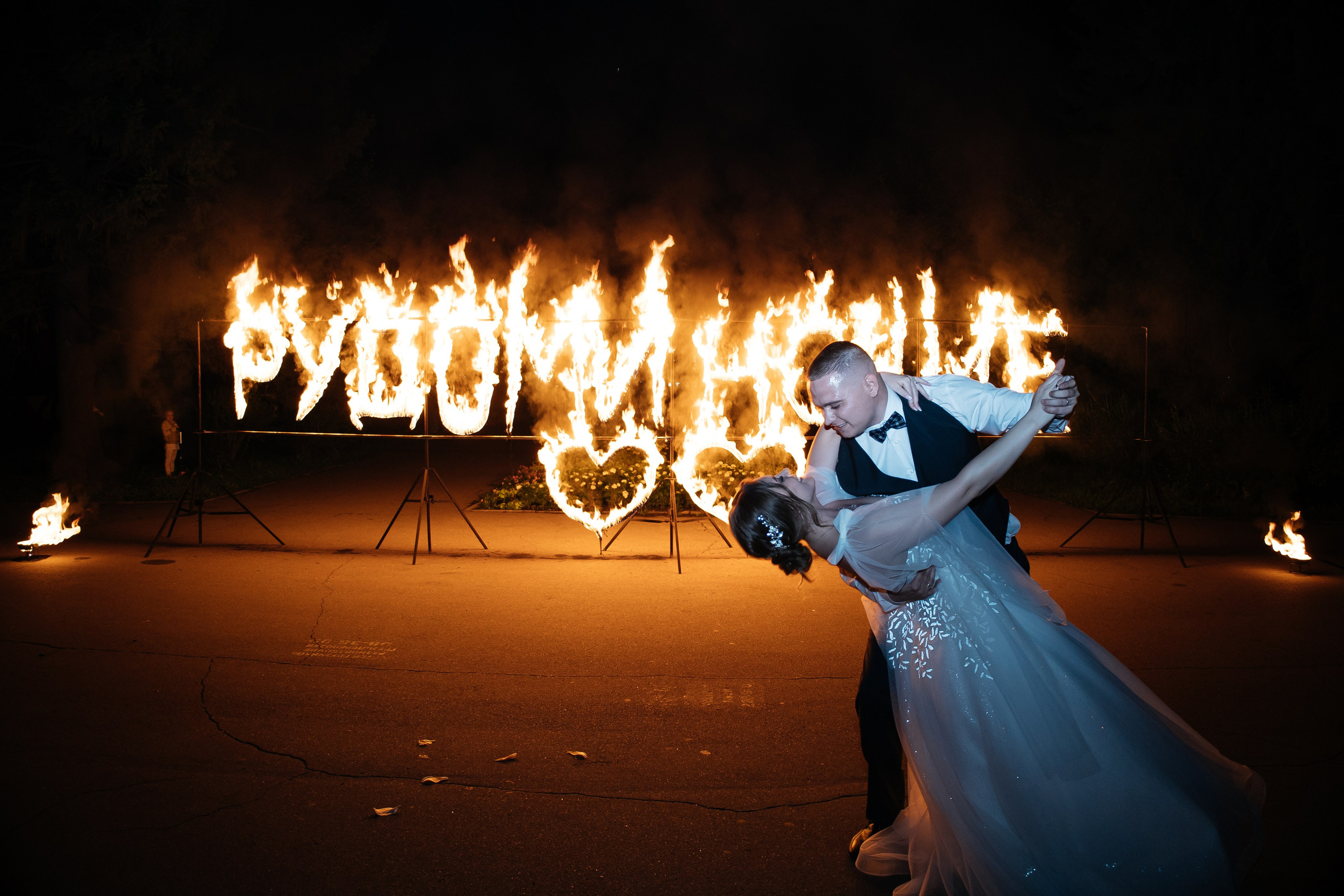 Свадьба полный день. Фотограф в Иркутске