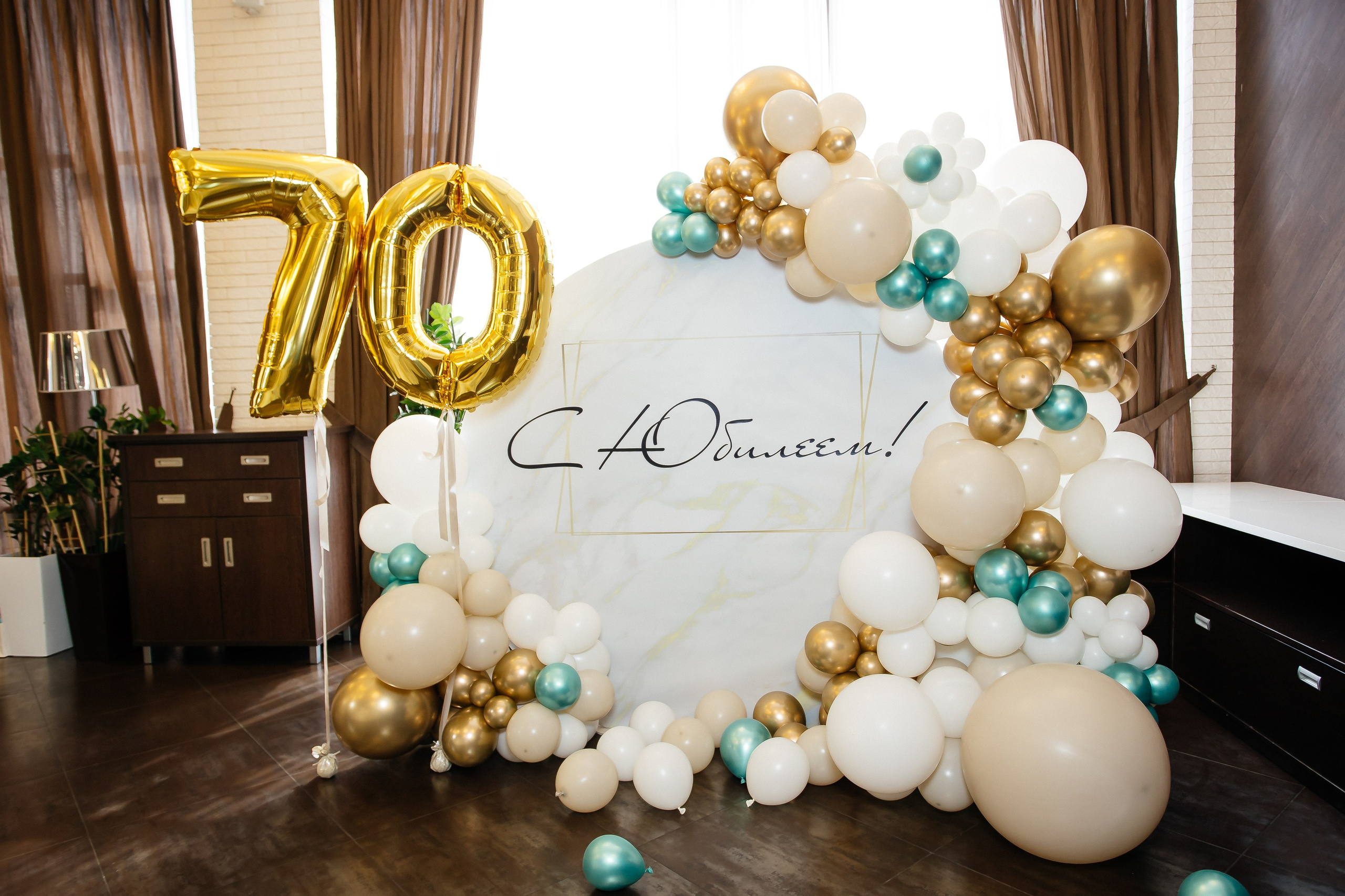 Юбилей 70. Фотограф в Иркутске