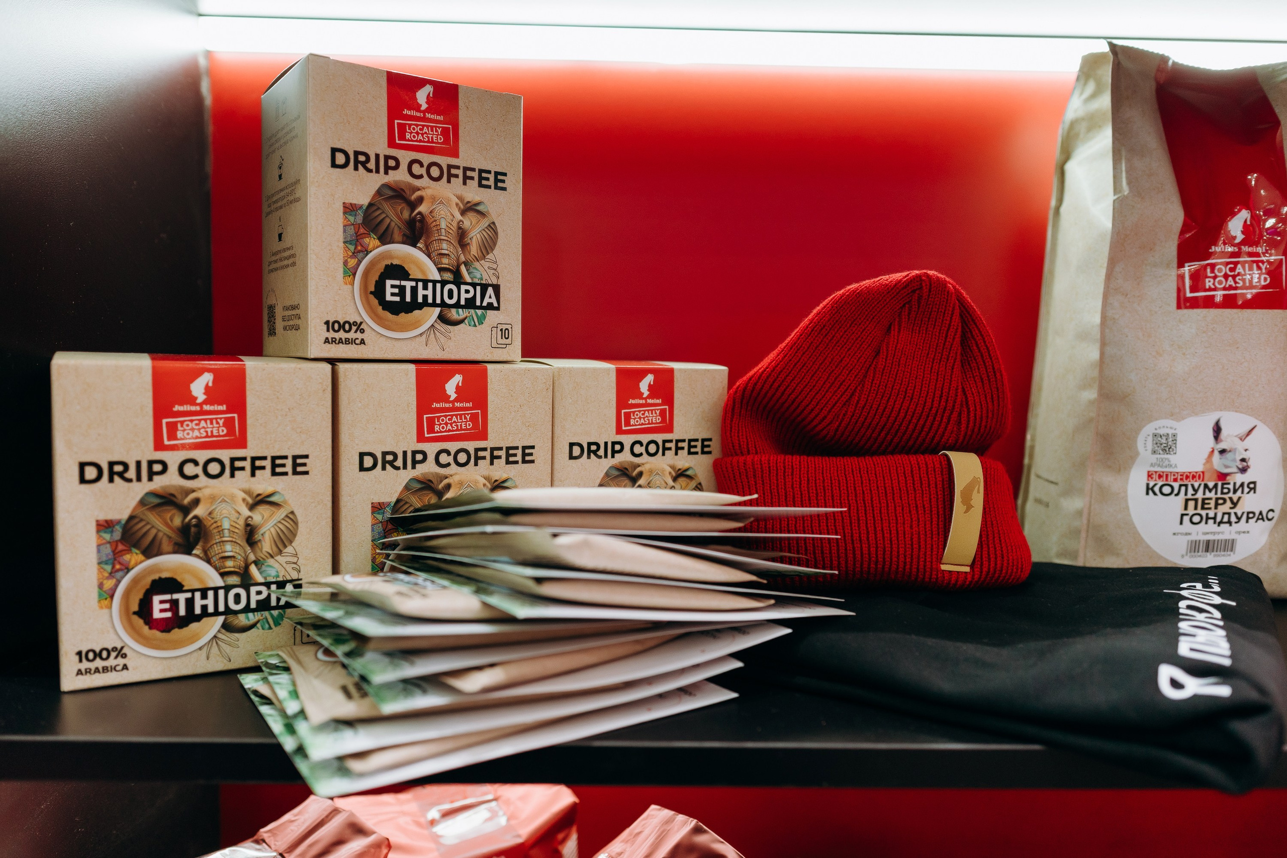 Coffee. Tea. Cacao. Russia EXPO. Репортажный и свадебный фотограф в Москве Лена Таращенко