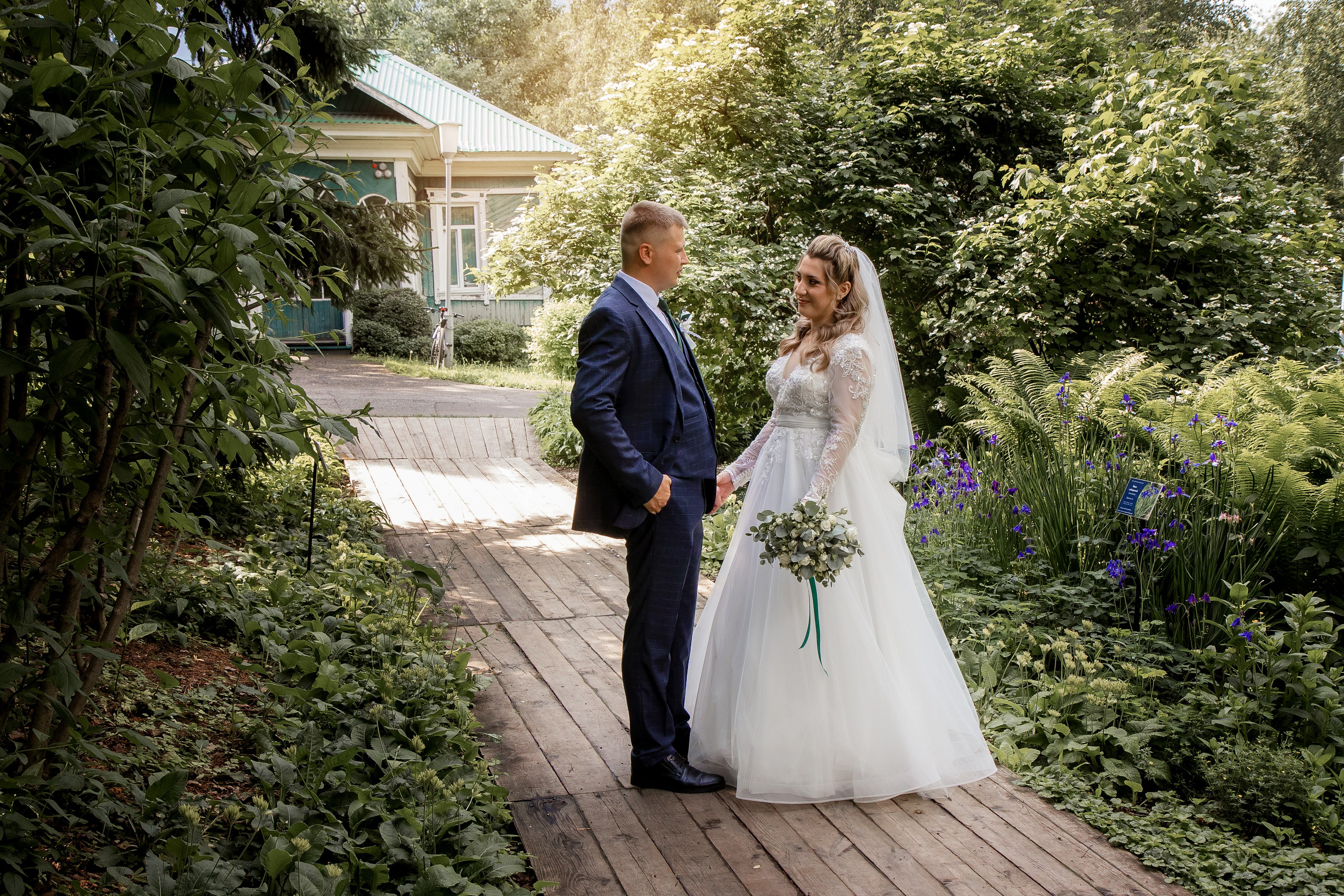 Солянка. Главная