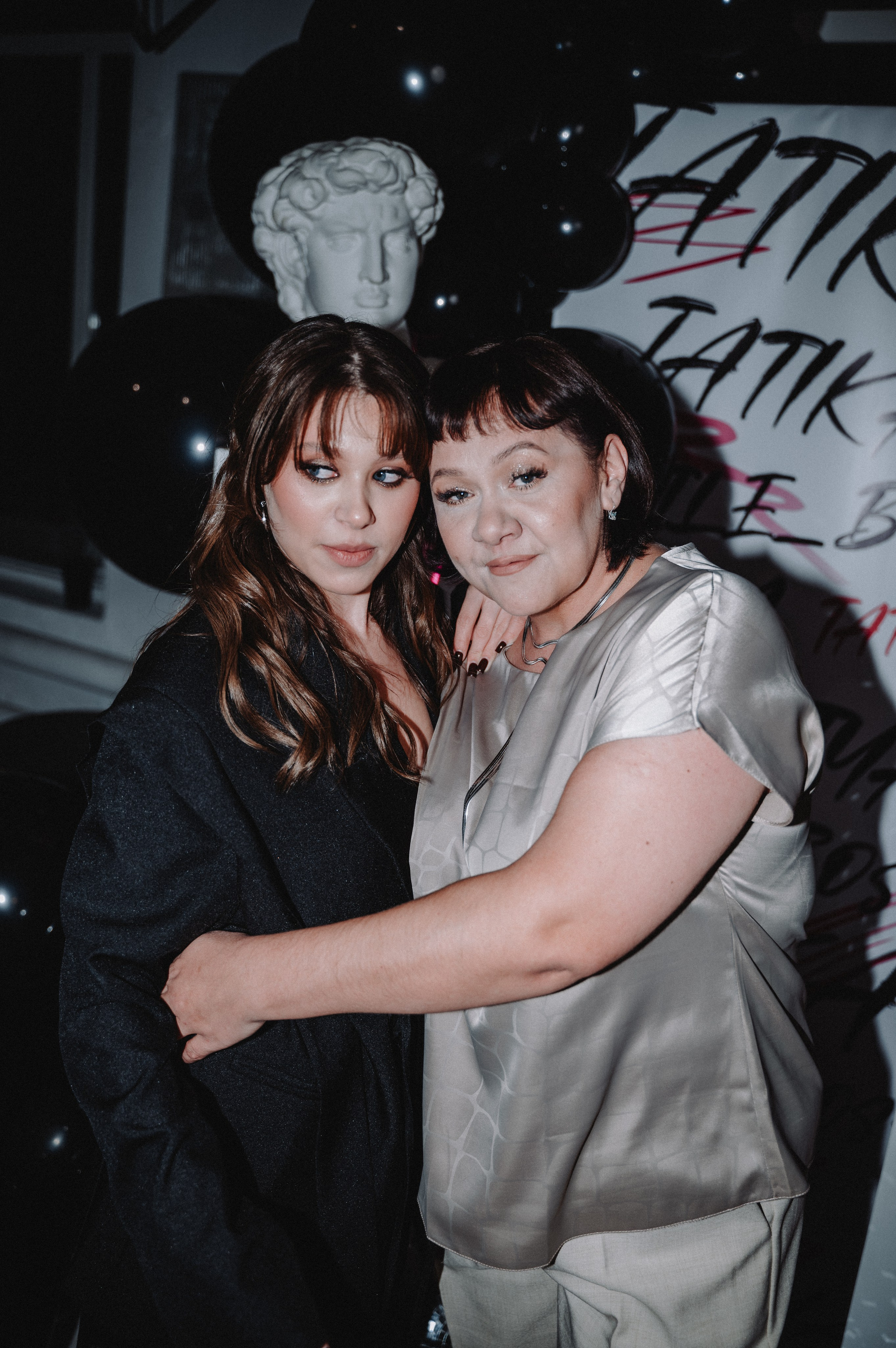 День рождения Татьяны. Фотограф/видеограф Богдан Голованов