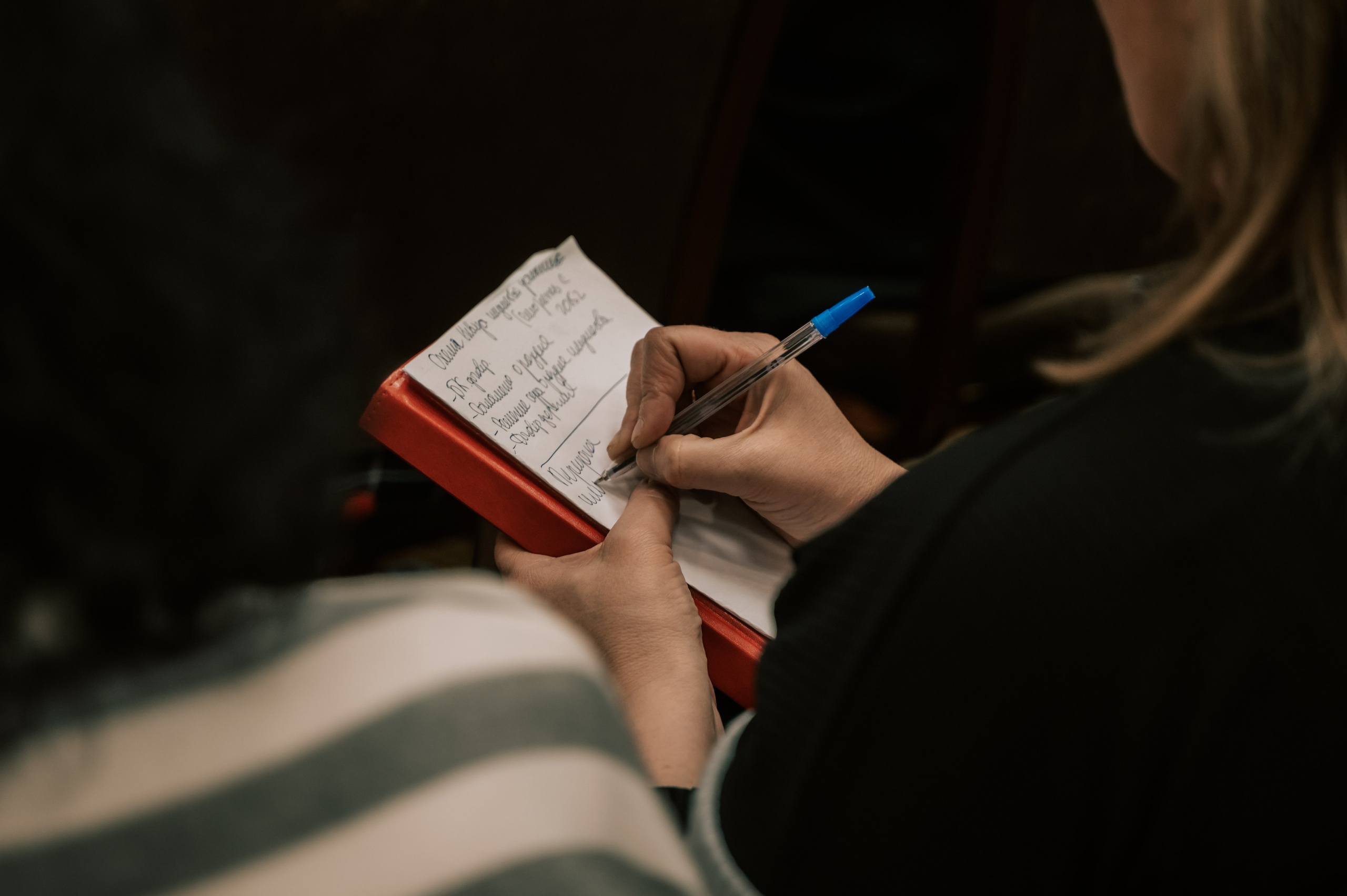 Мероприятия. Гильдия риелторов. Фотограф/видеограф Богдан Голованов