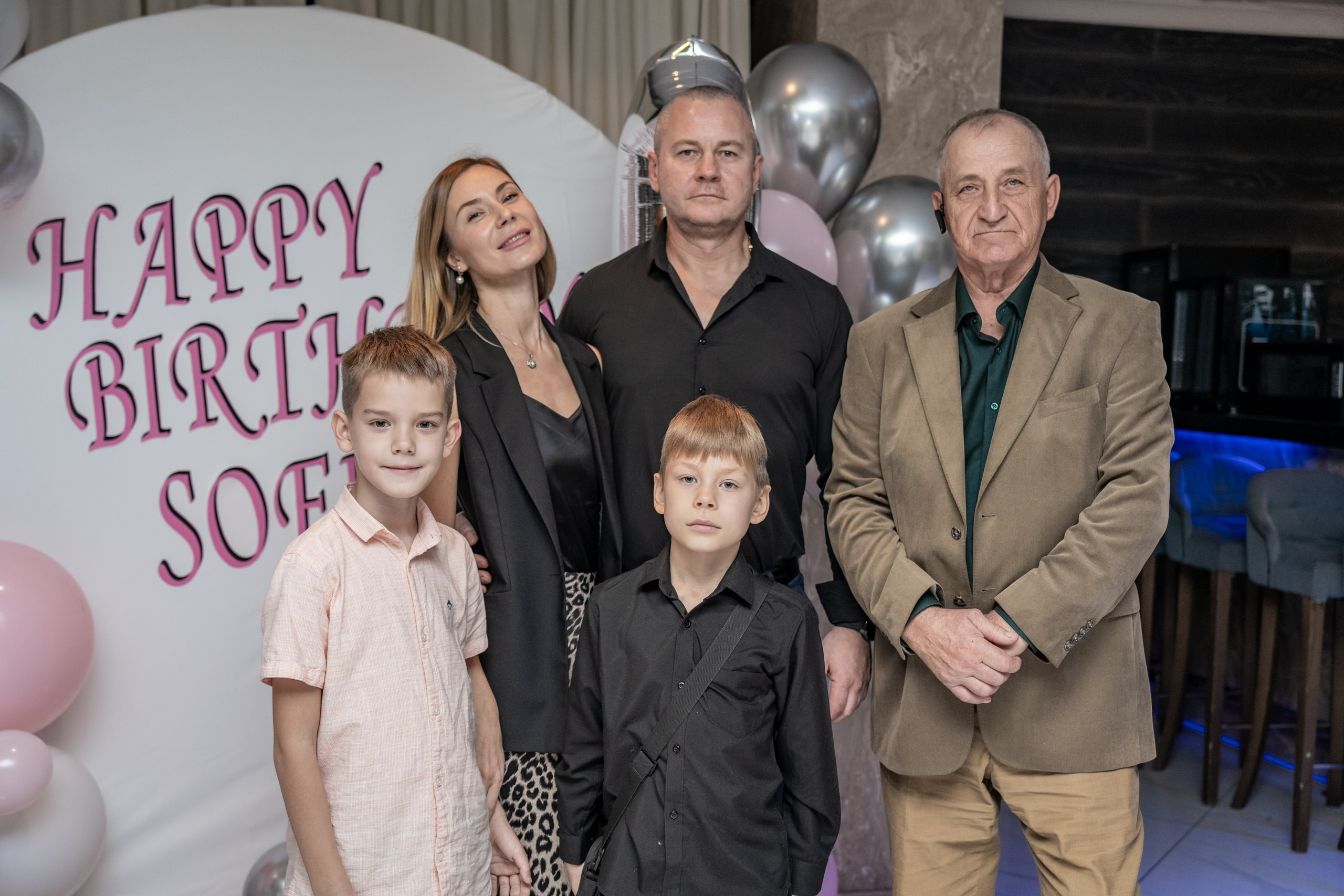 День рождения Софии