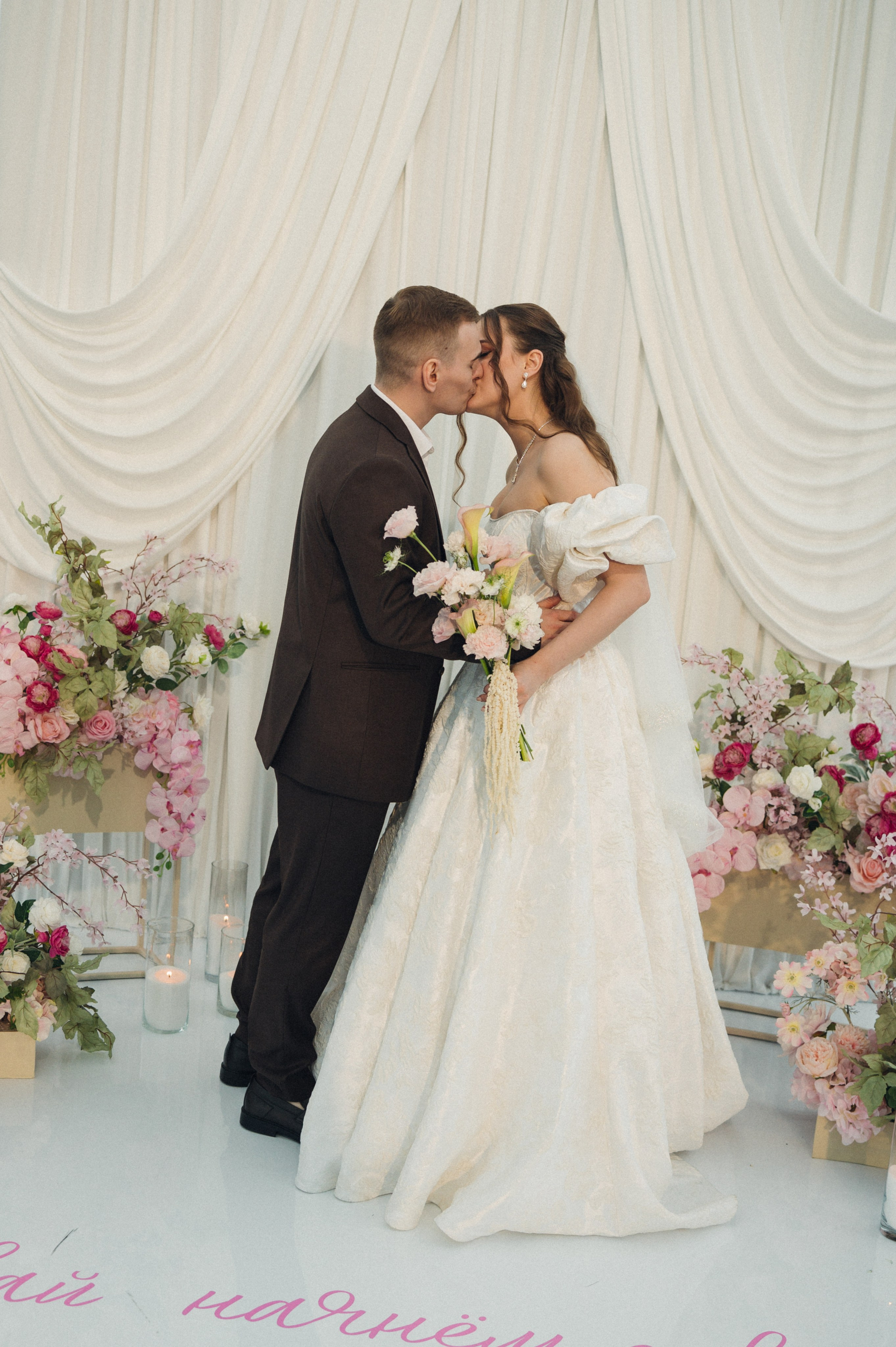 Алёна и Павел. Репортажный и свадебный фотограф в Сургуте