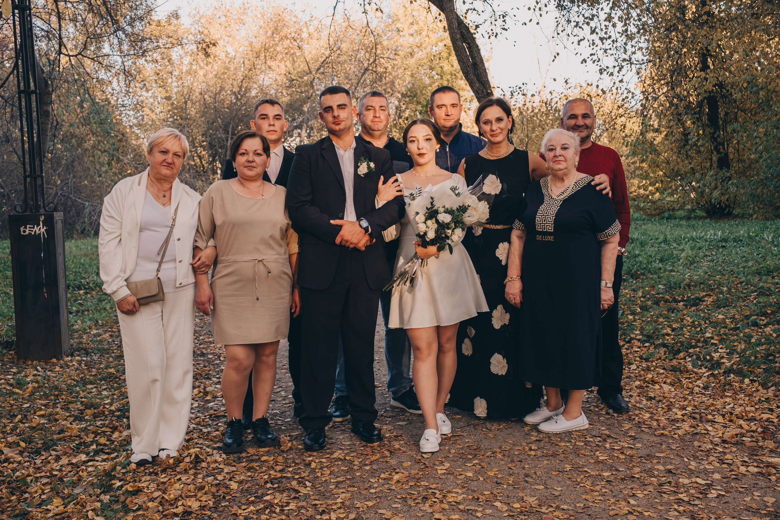 Осенняя свадьба. Фотограф в Иркутске Анна Мирошникова