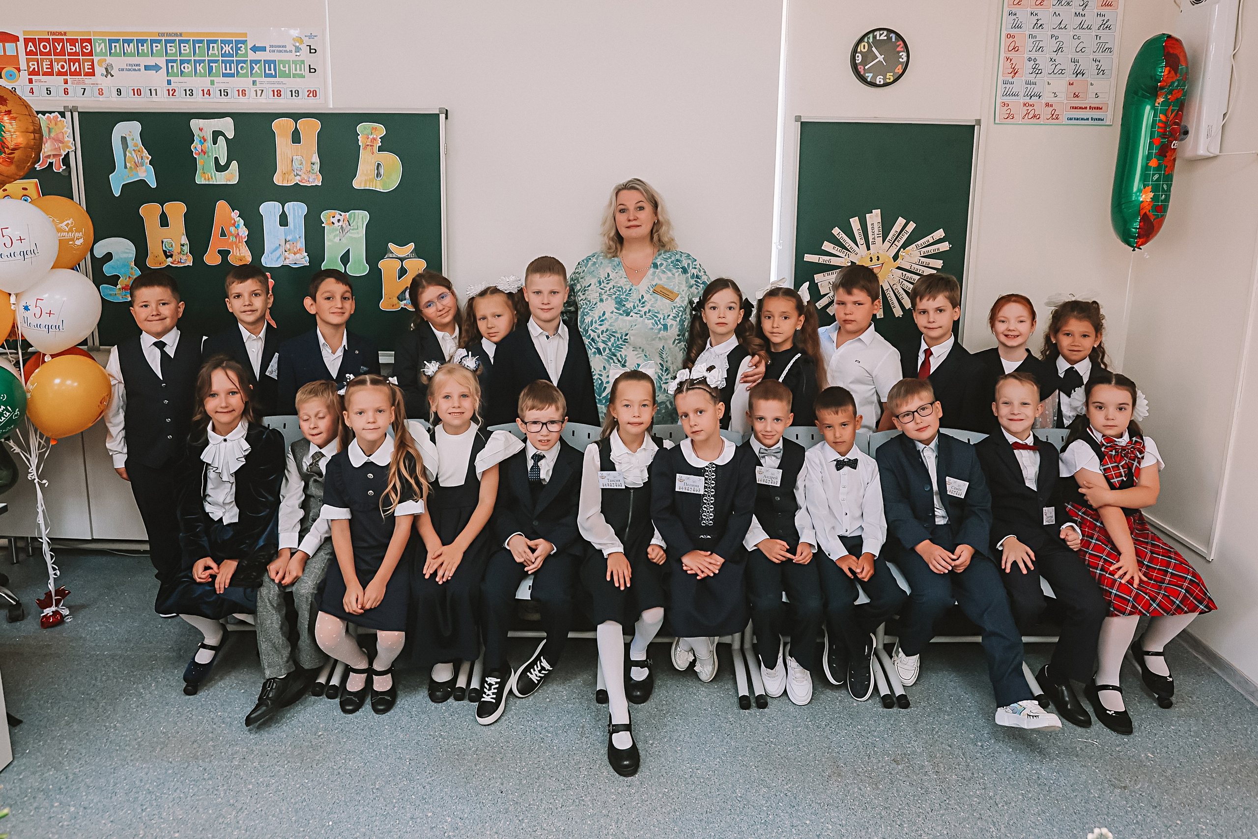 1 сентября 2025 ГРК. Семейный фотограф Тюмень, фотограф на роды Салмина Мария