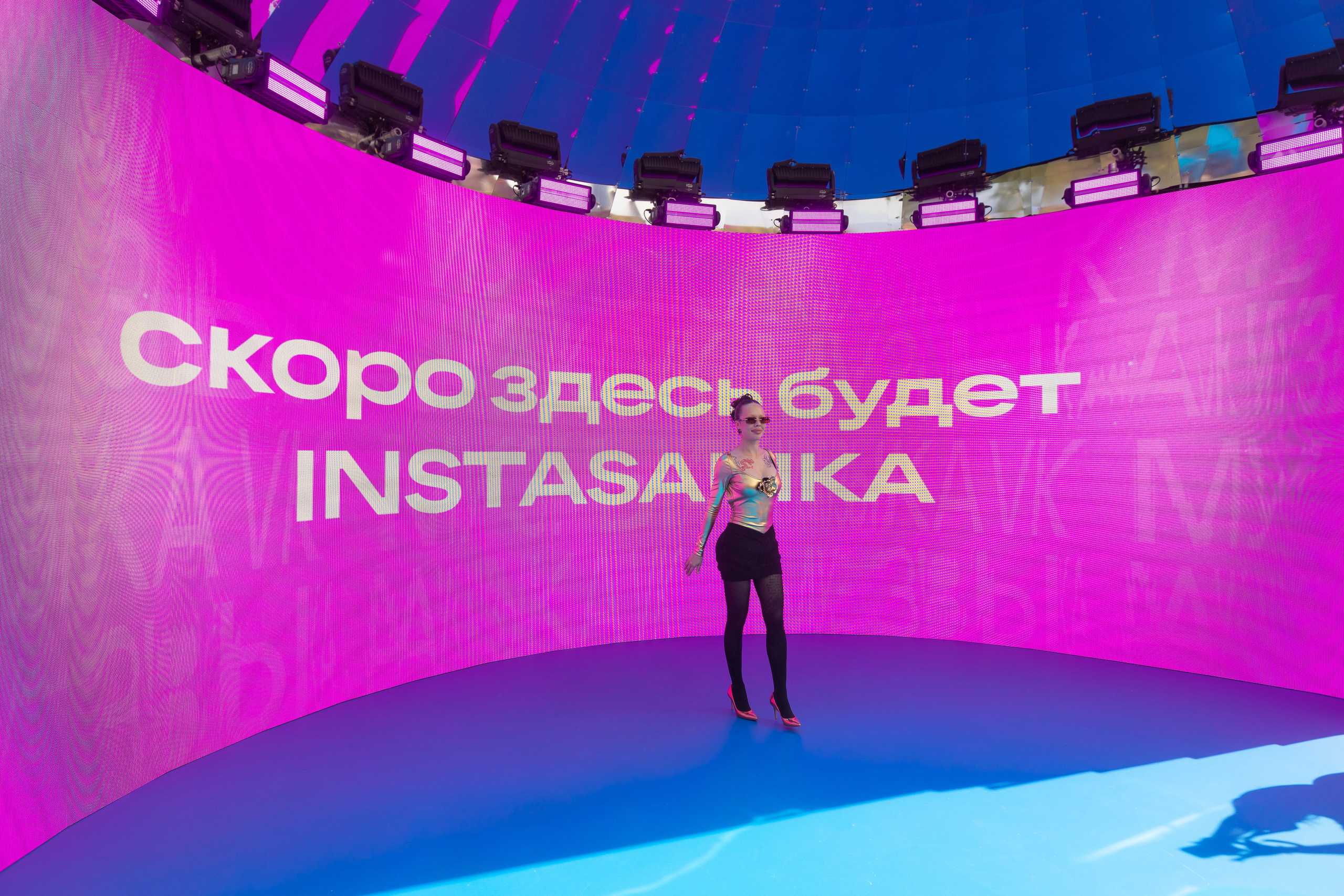 VK Fest. VK Музыка 2024. Евгений Матвеев — фотограф в Санкт-Петербурге