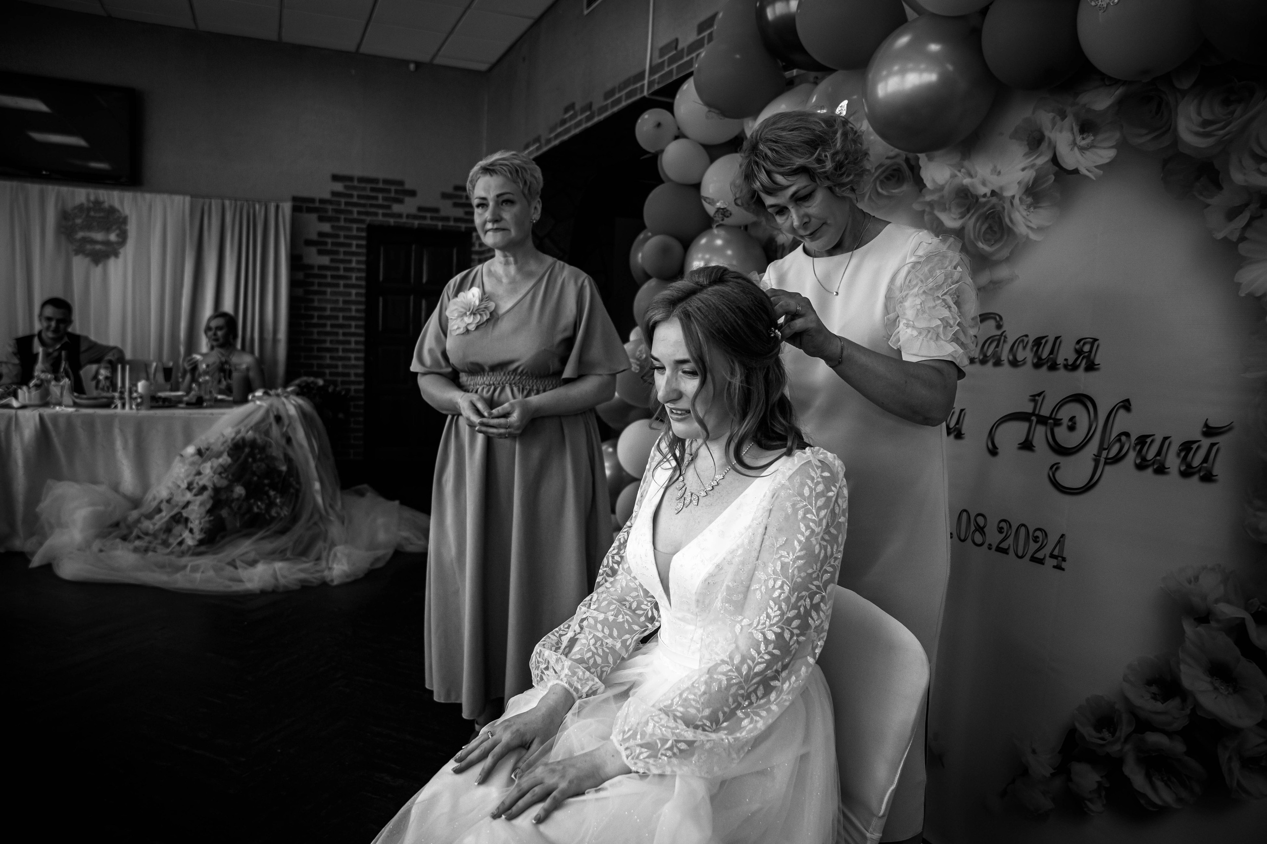 Юрий и Анастасия. Фотограф Дарья Маташкова