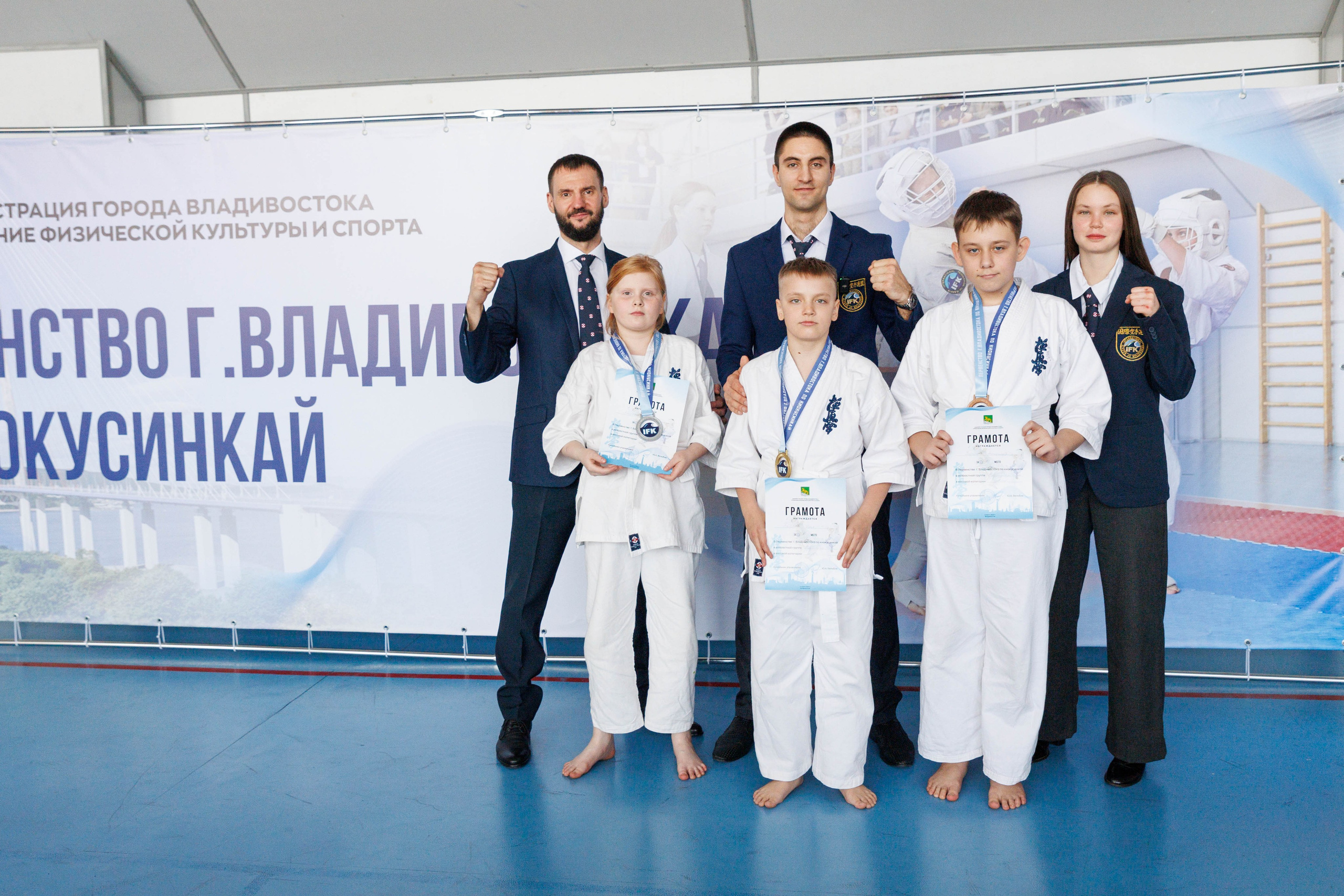 Первенство г. Владивостока по киокусинкай. Репортажный и портретный фотограф во Владивостоке Шегай Андрей