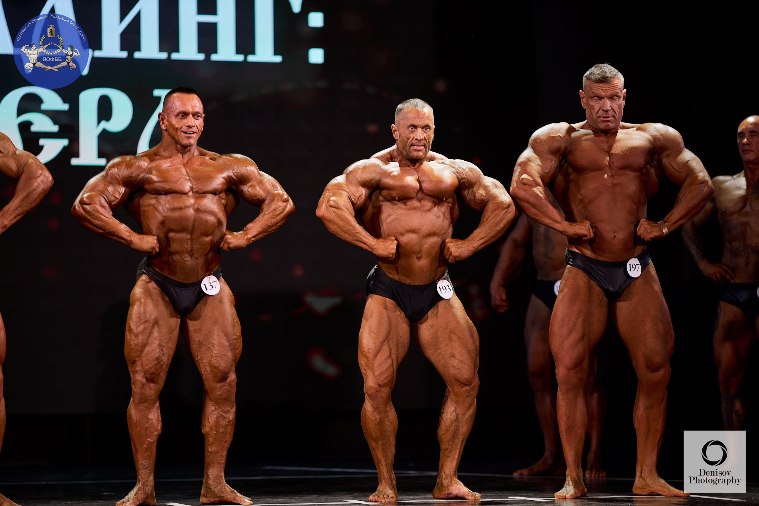 ГРАН-ПРИ ЗОЛОТОГО КОЛЬЦА РОССИИ VI по бодибилдингу и фитнесу 💥. Портретный фотограф Евгений Денисов