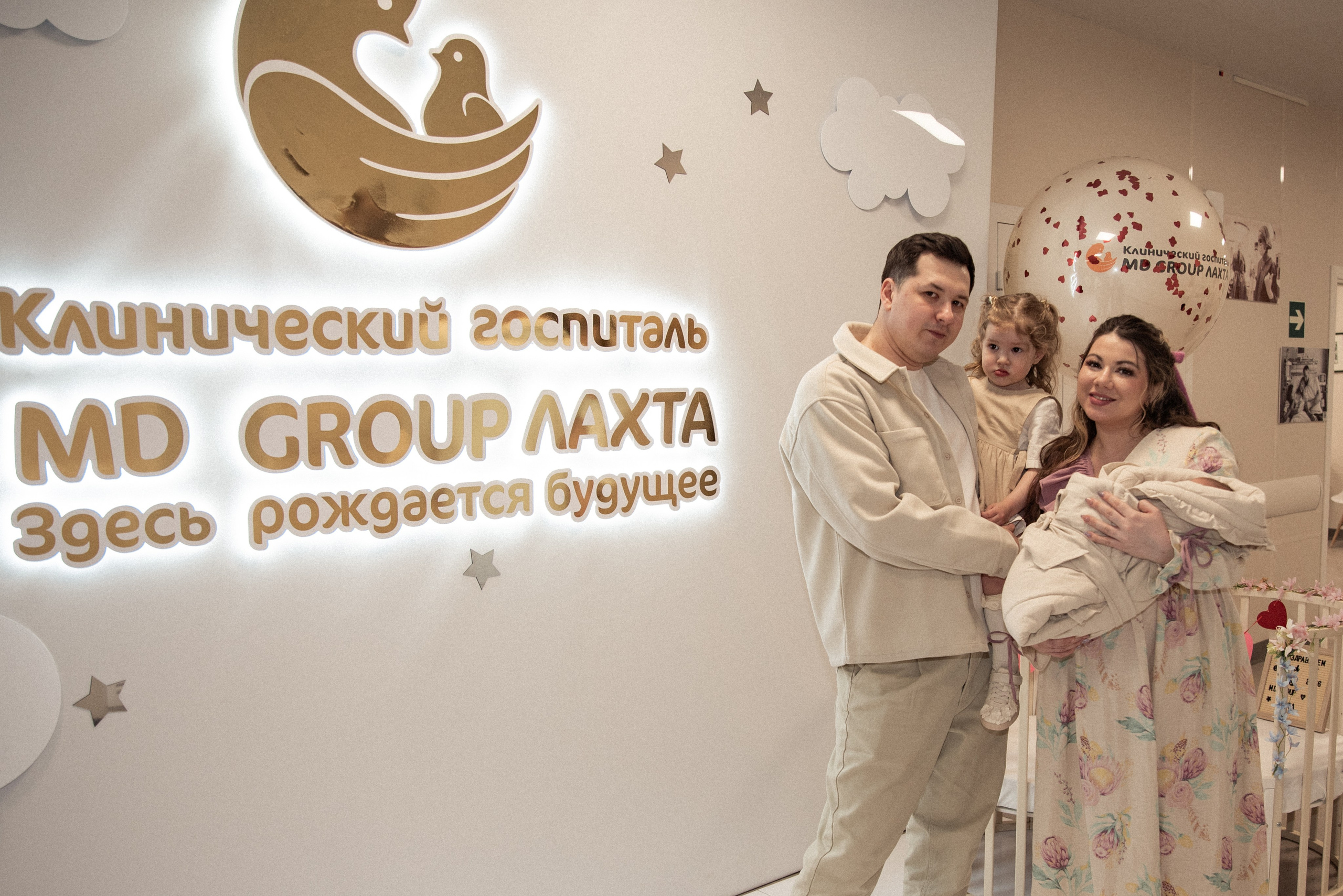 День встречи. Семейный и детский фотограф в Санкт-Петербурге Татьяна Дмитренко