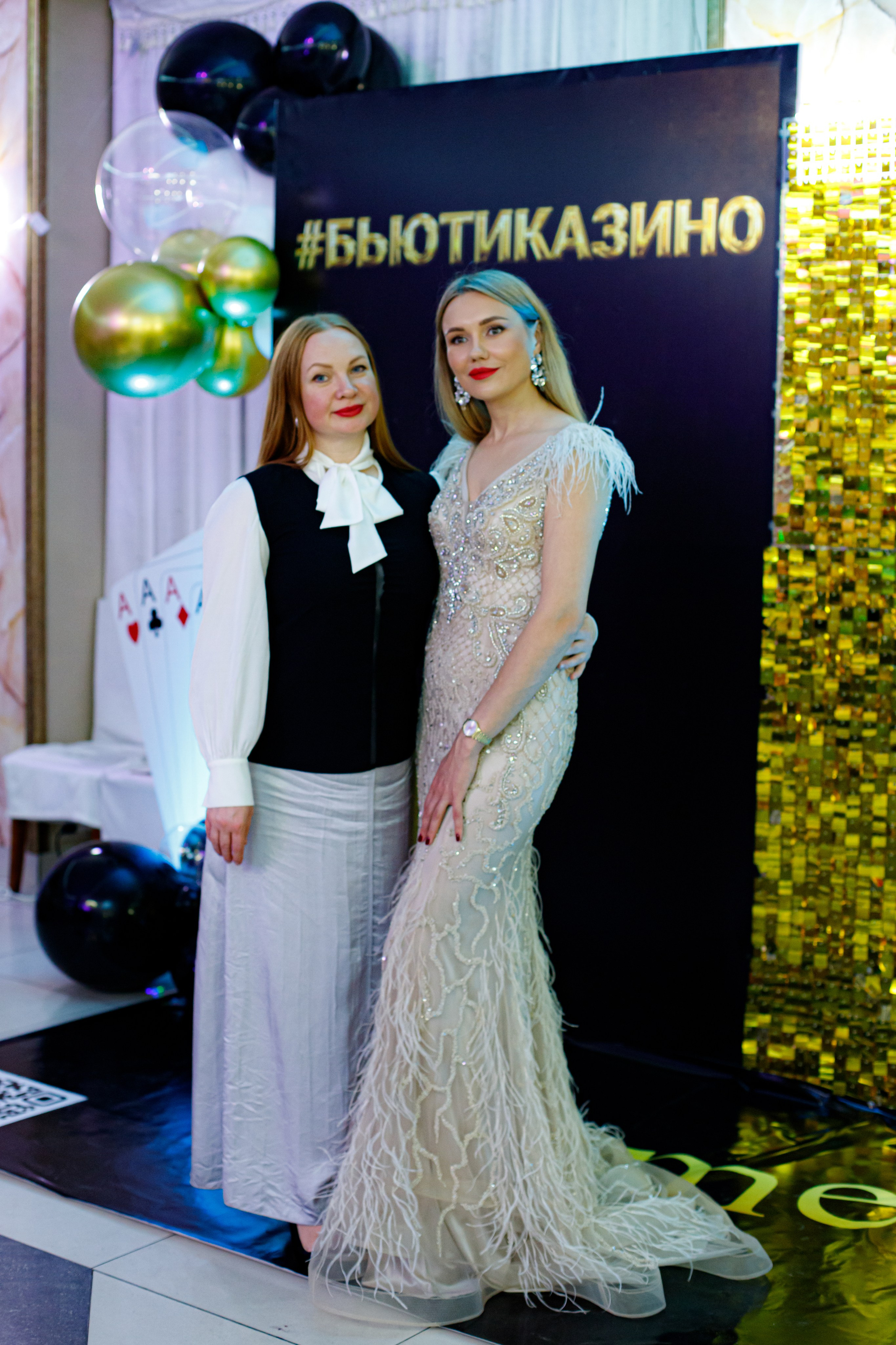 ELOSMED. Photokarish