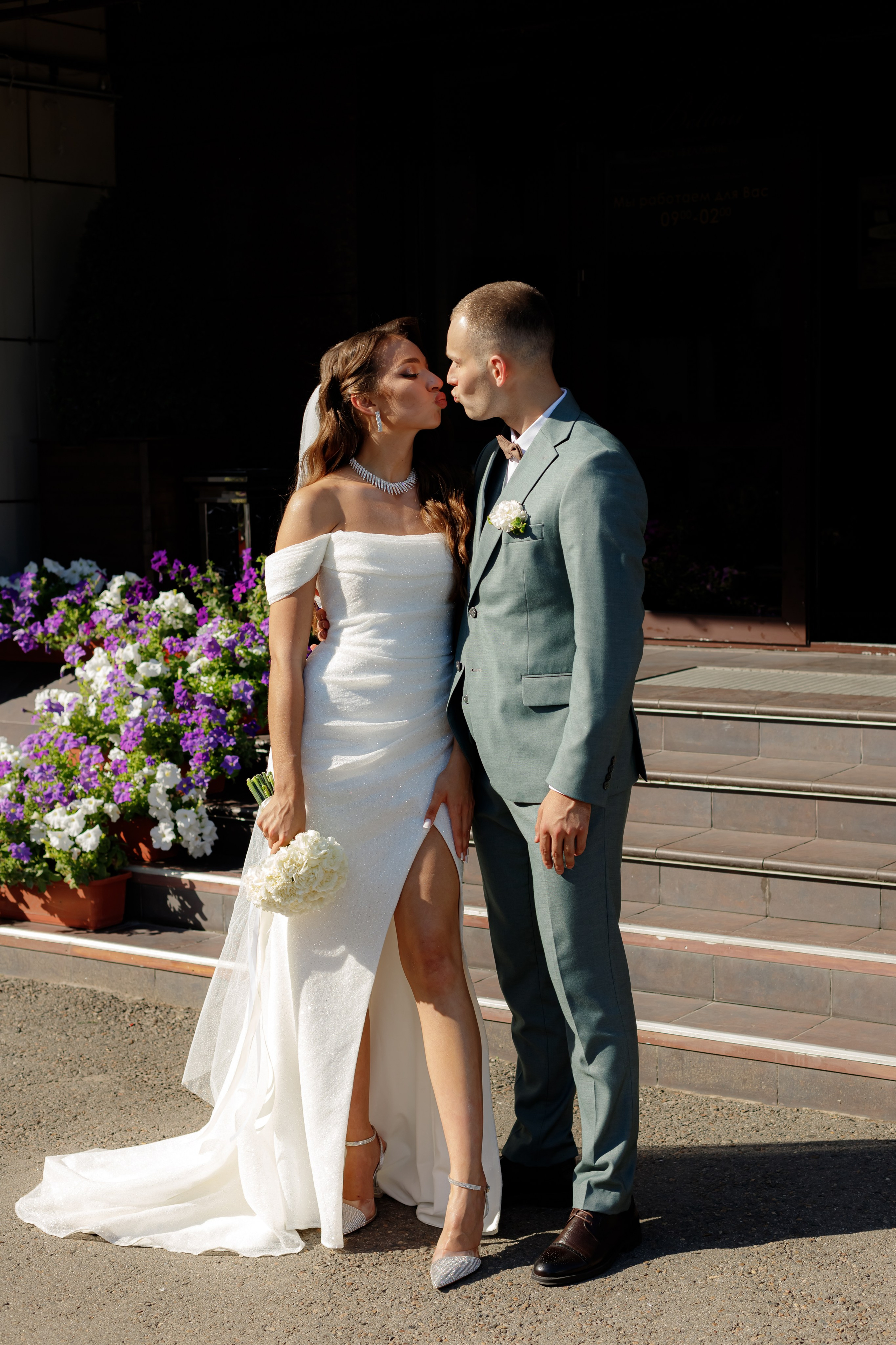 A&O wedding day (1). Photokarish