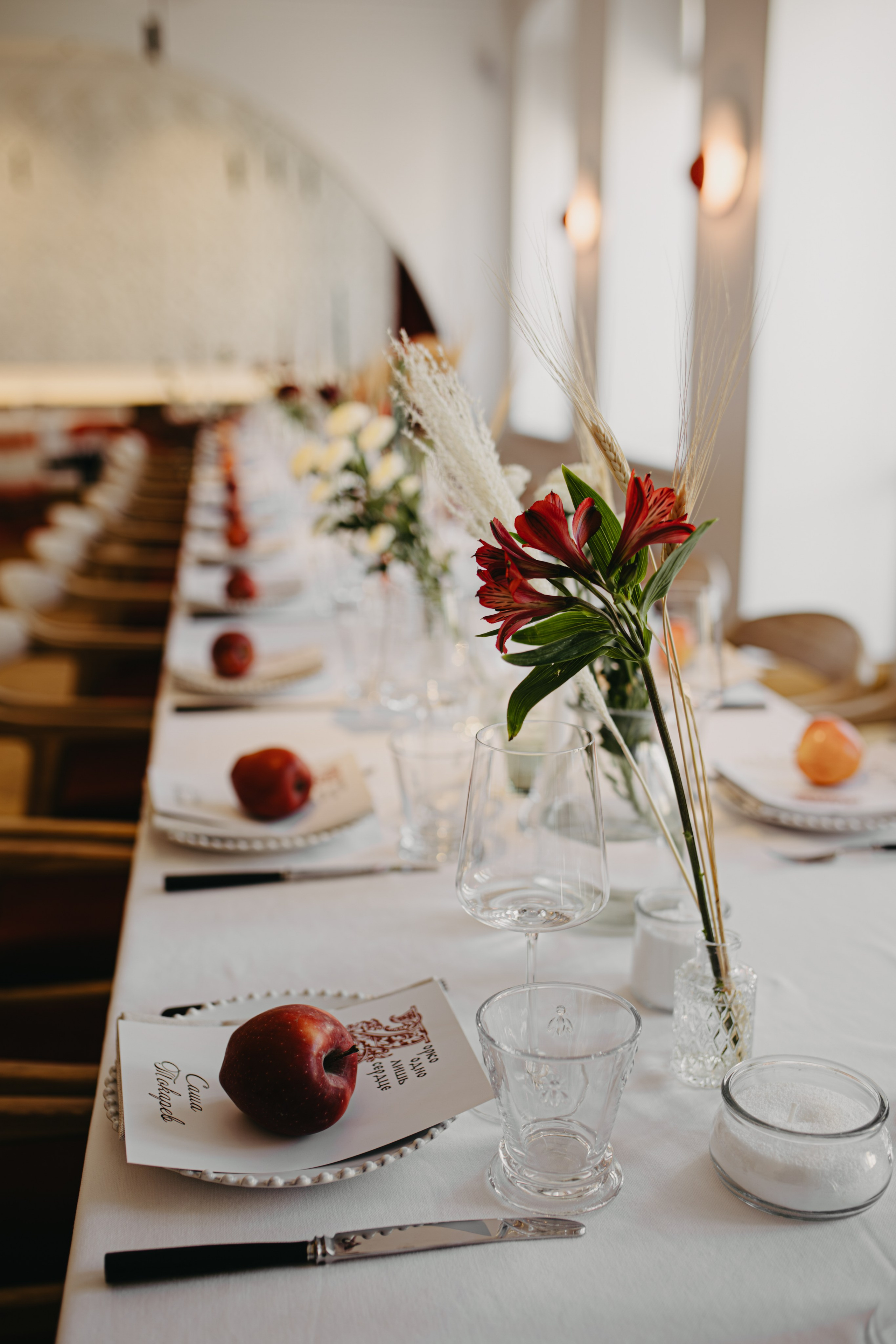 Свадьба Маши и Димы. Свадебный и семейный фотограф Женя Добрянская в Нижнем Новгороде