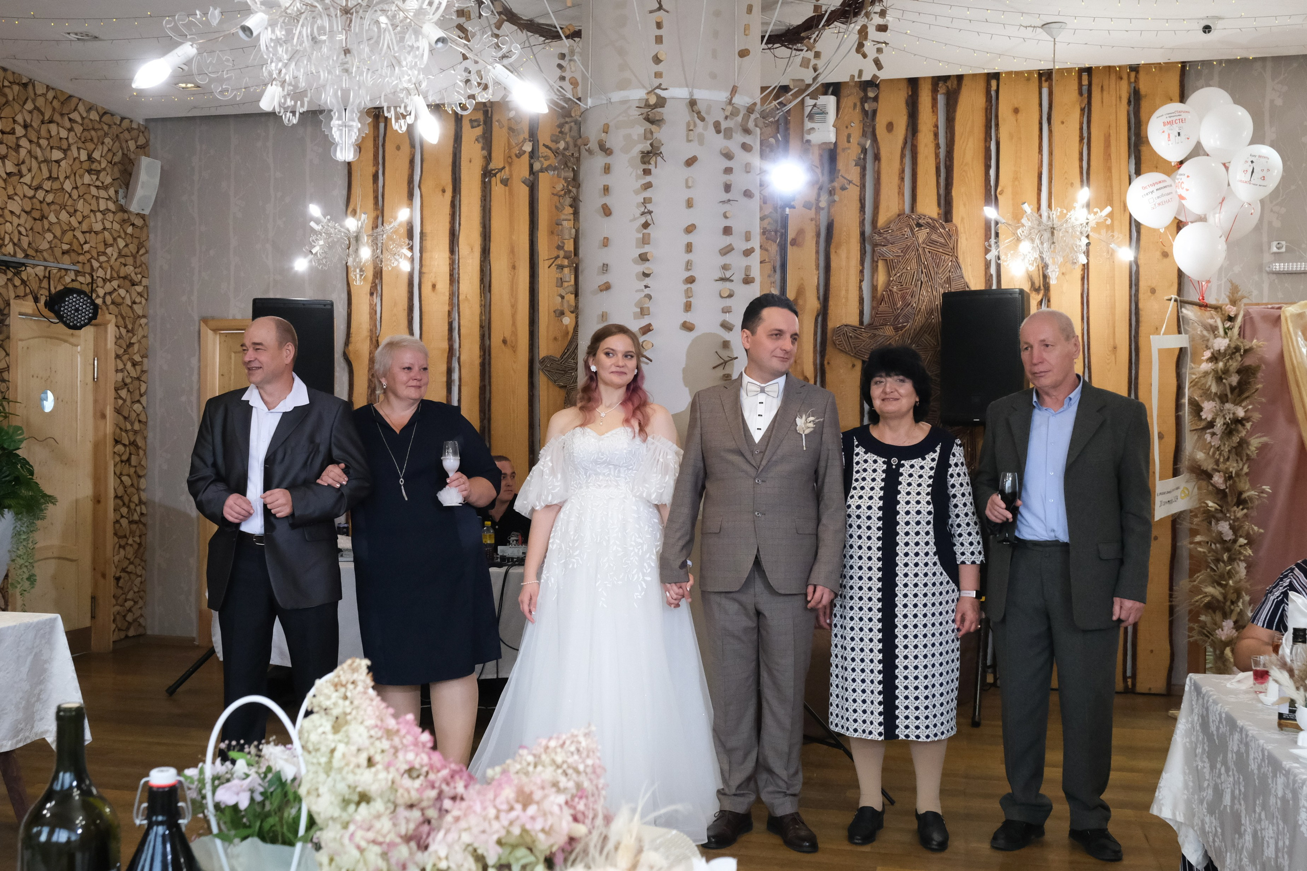 Свадьба Вячеслава и Екатерины. Свадебный фотограф в Челябинске Сырчикова Наталья