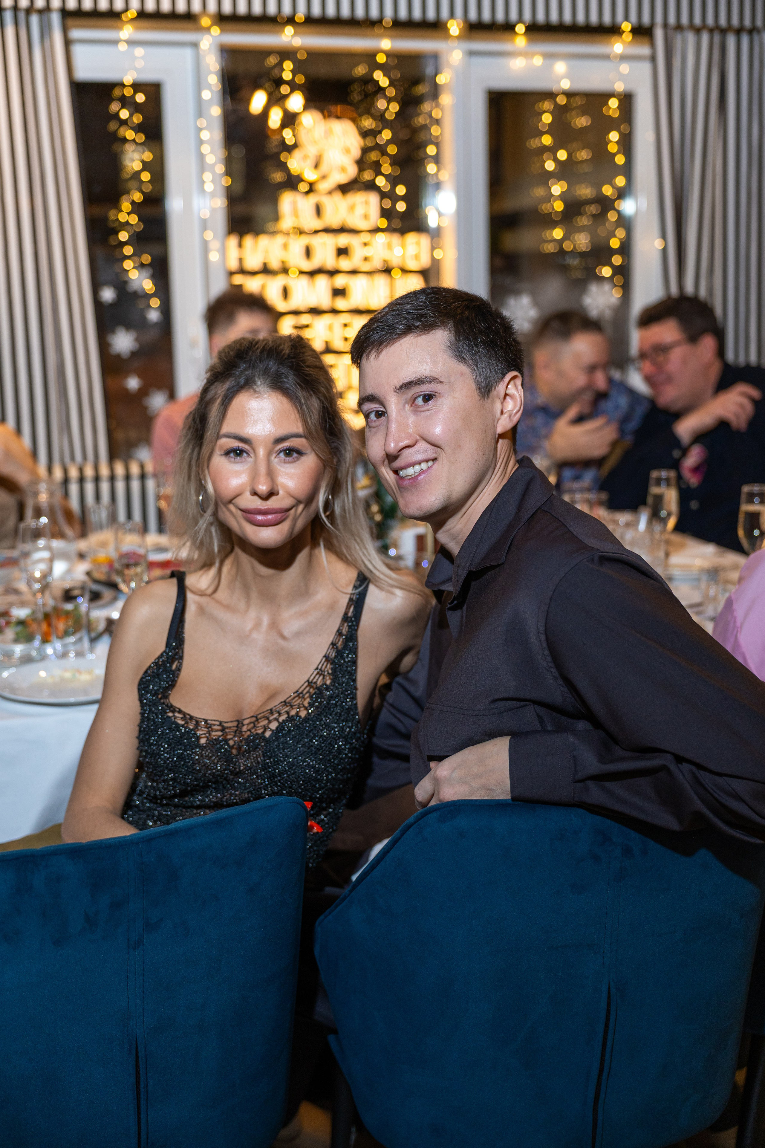 Новогодняя ночь. Семейный и свадебный фотограф в Москве Елизавета Окульская