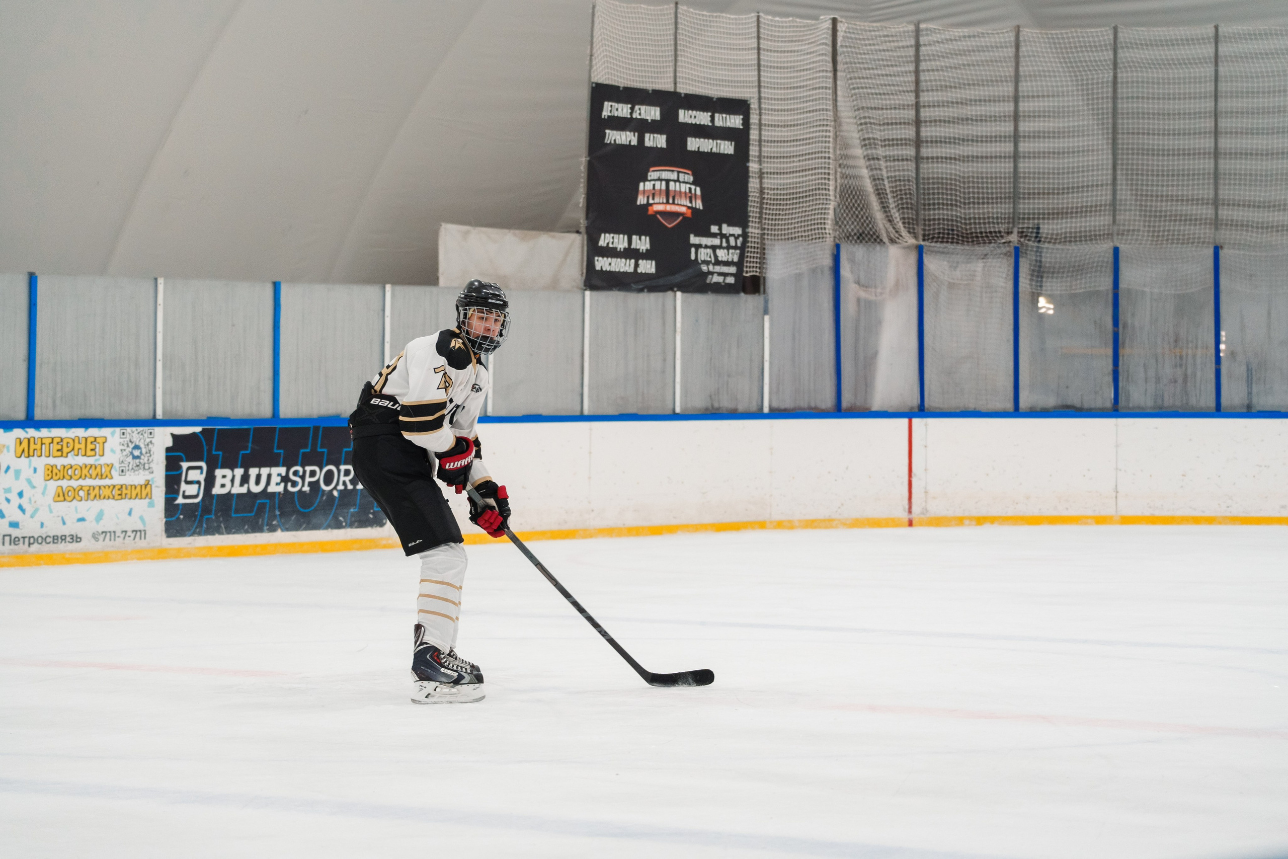 Фиджитал хоккей. Репортаж для спортивного клуба ГУТИД. Фотограф в Санкт-Петербурге Ибрагимова Алина