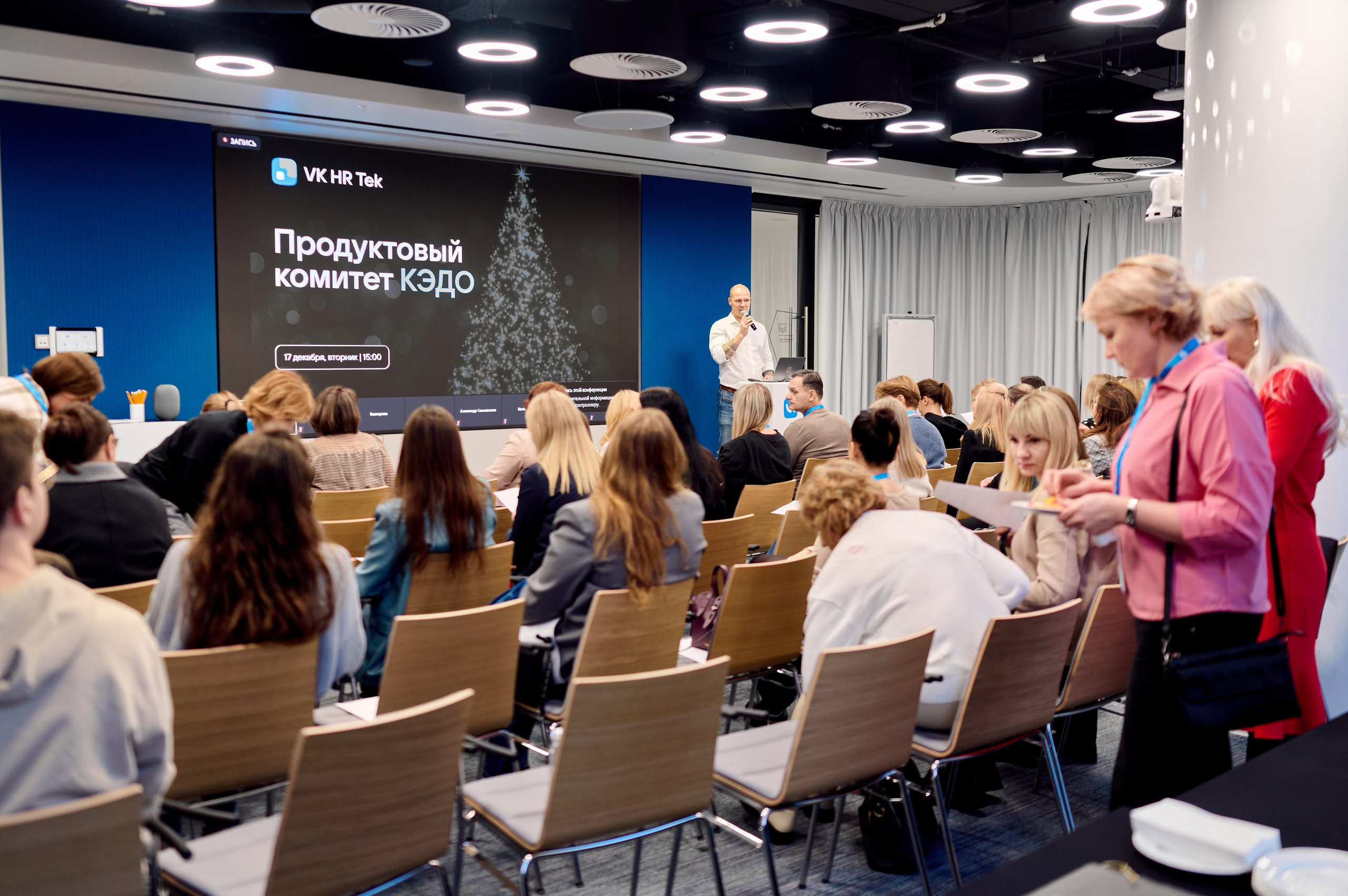 Репортажная фотосъёмка. Репортажный фотограф в Москве, Сергей Торунов