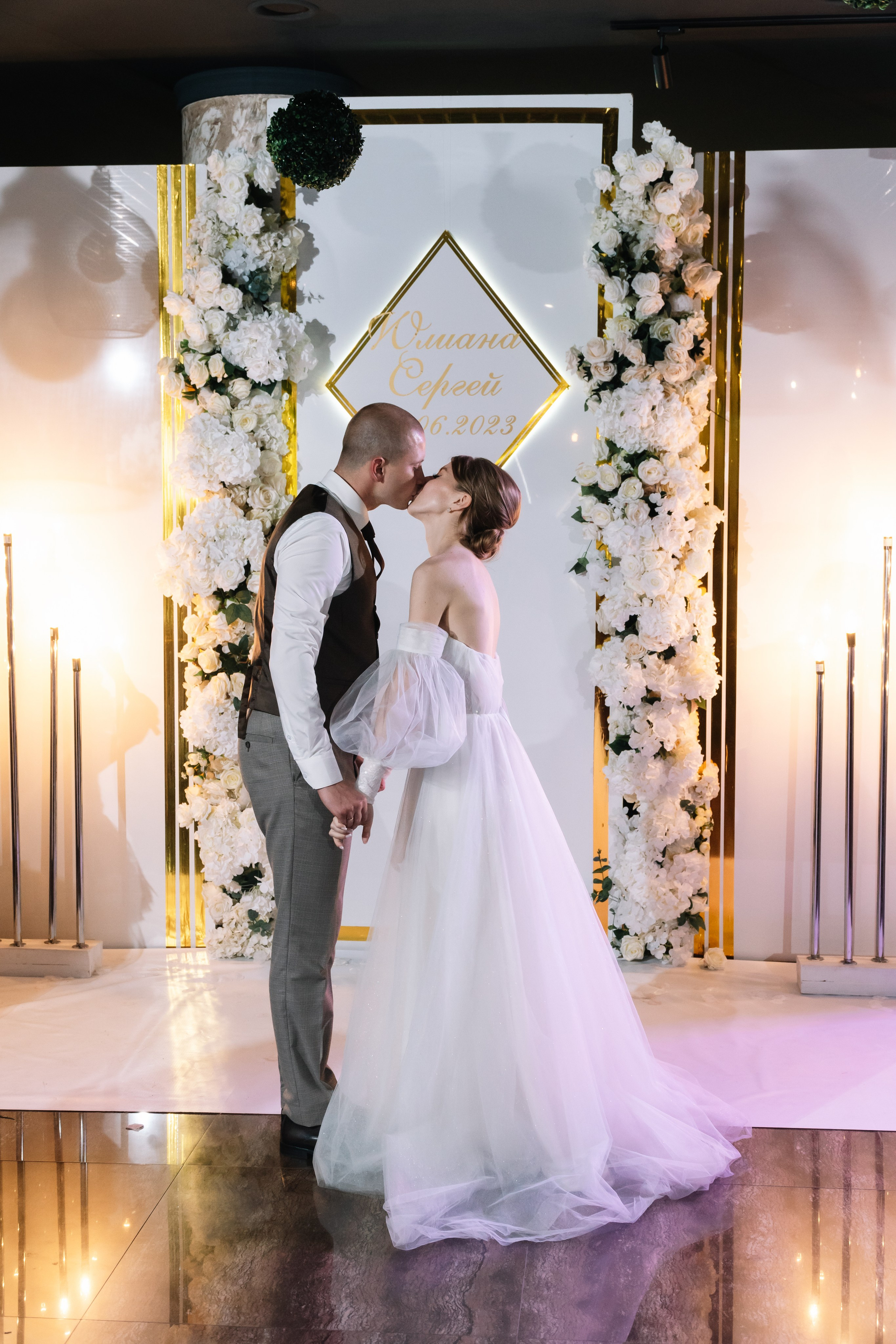 Сергей и Юлиана. Свадебный фотограф в Самаре Анна Ковалева