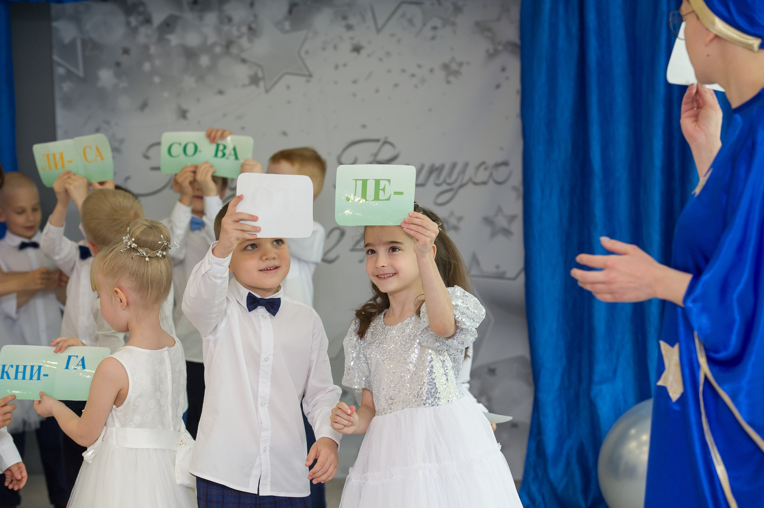 Съемка праздников и выпускных в детском саду. Выпускные альбомы. Частные съемки
