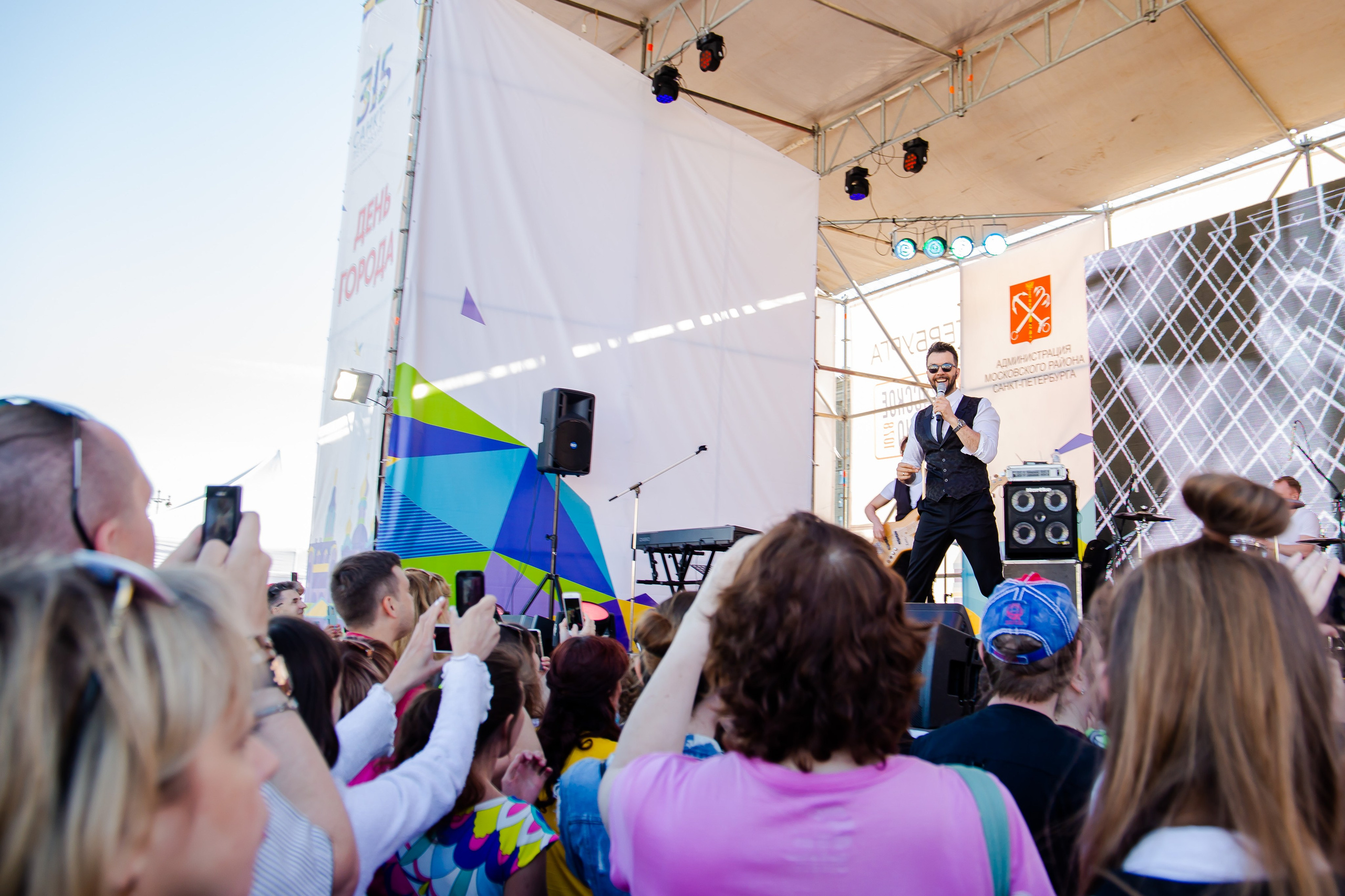 Репортаж — День города 2018. Свадебный и семейный фотограф в Санкт-Петербурге Макеева Наталья