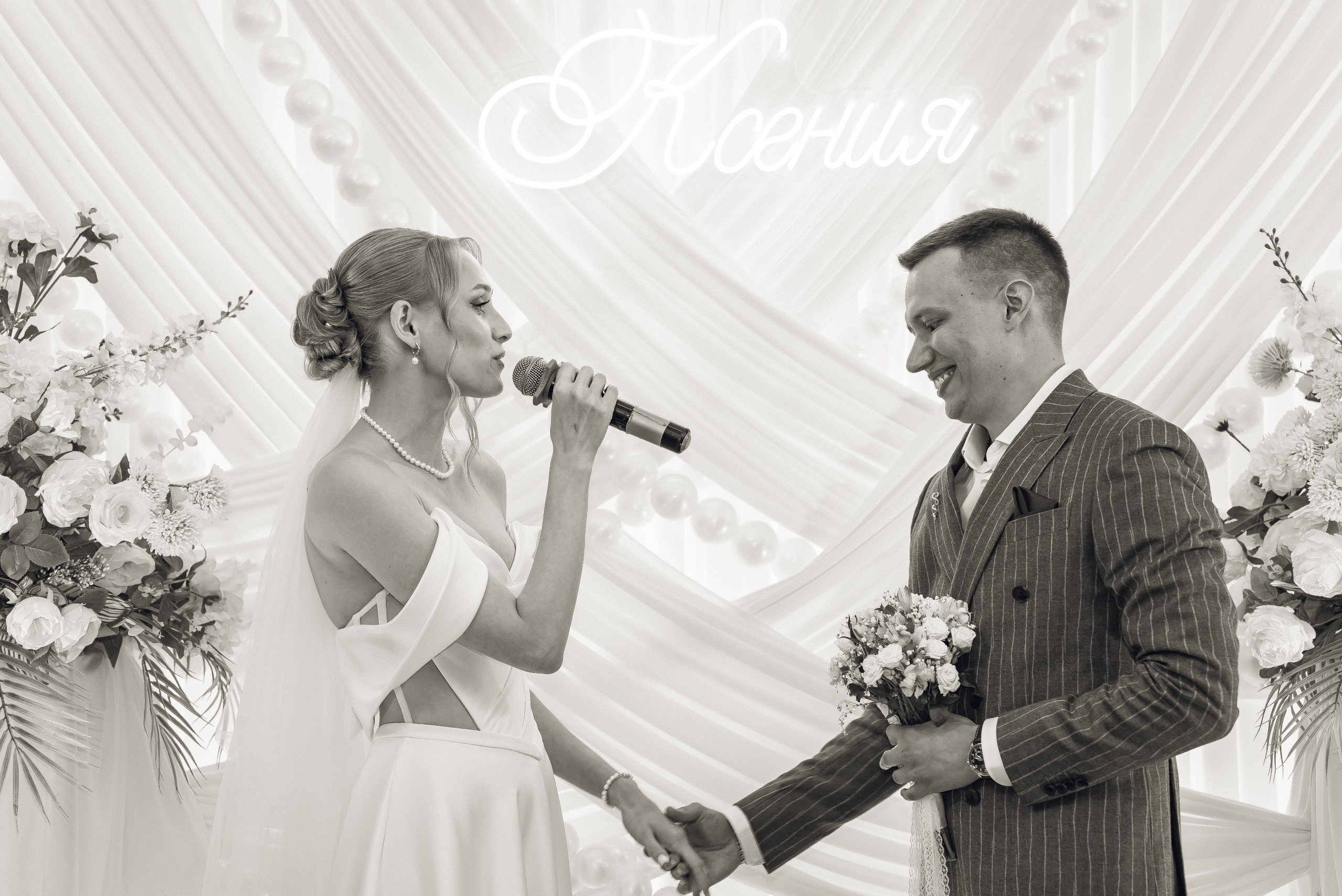 Руслан & Ксения. Свадебный и семейный фотограф в Лениногорске Альбина Хасаншина