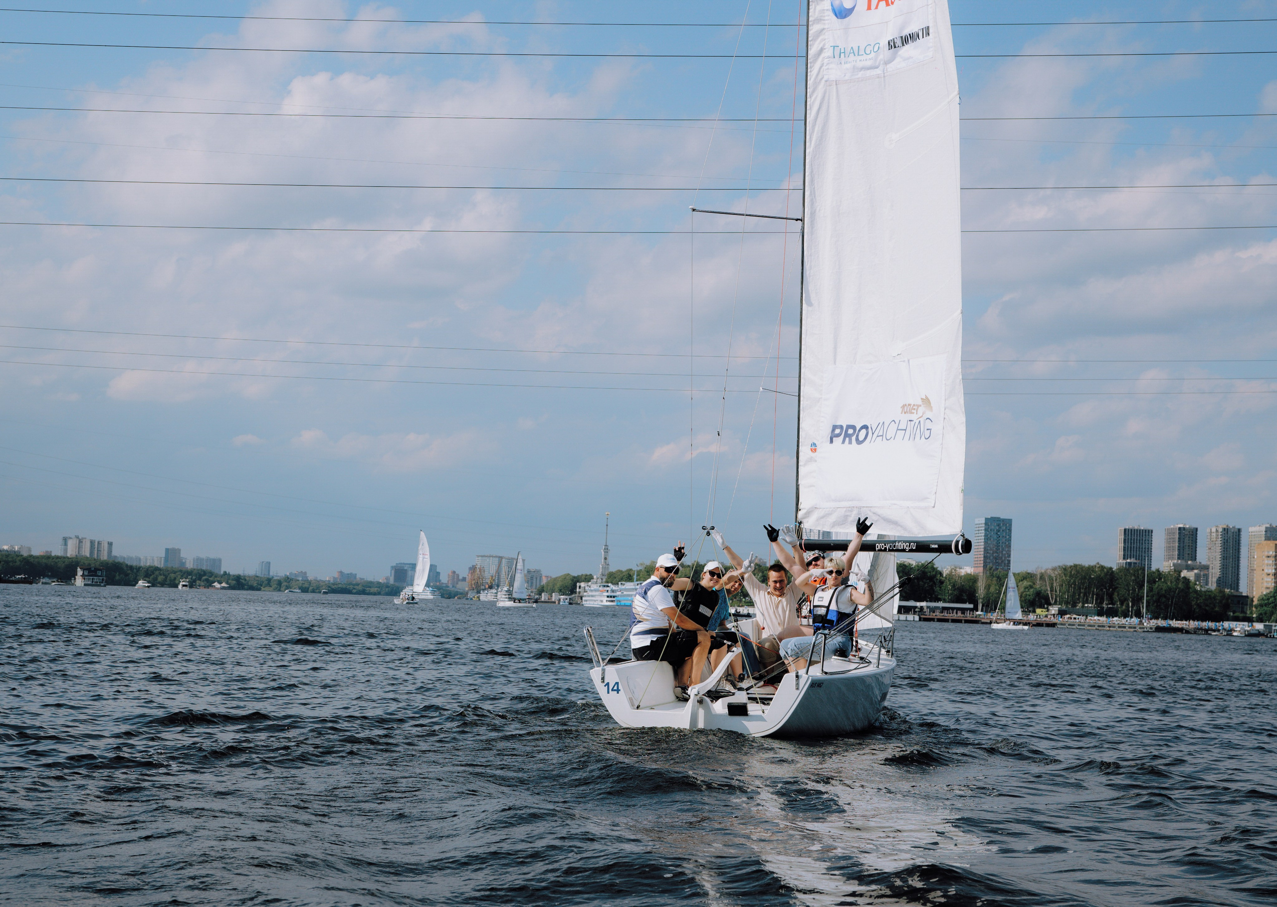 Цифровая регата компании Rostec.digital (Форум, тимбилдинг). Фотограф Андрей Ширкалин Москва Московская обл, Коломна, Рязань