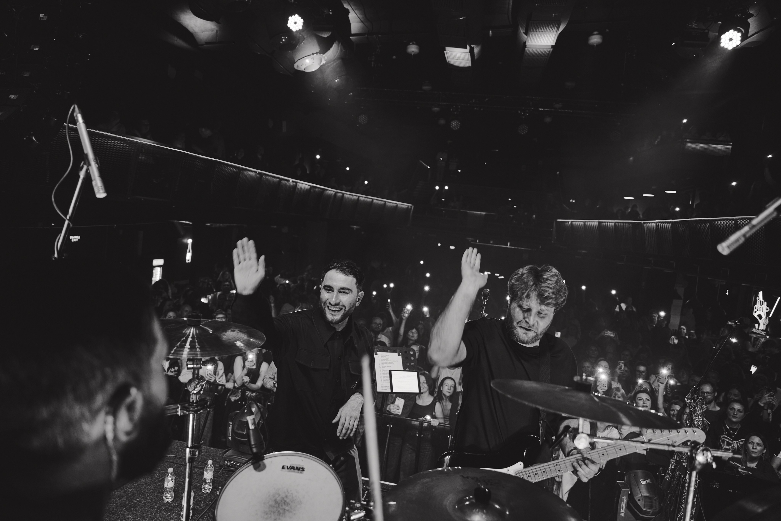 Sula Fray. Главная