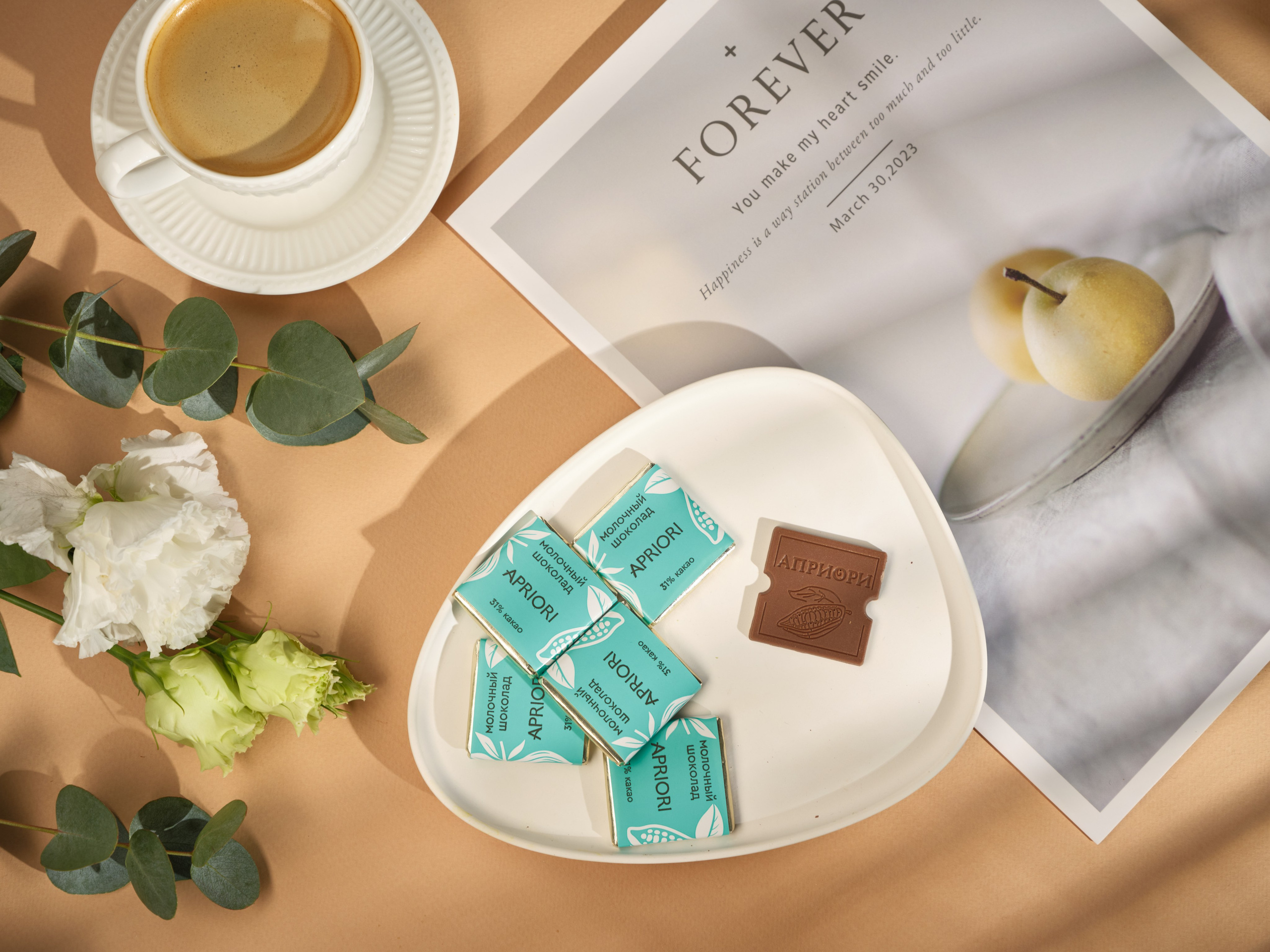 Рекламные образы продуктов для электронной коммерции, баннеров, социальных сетей