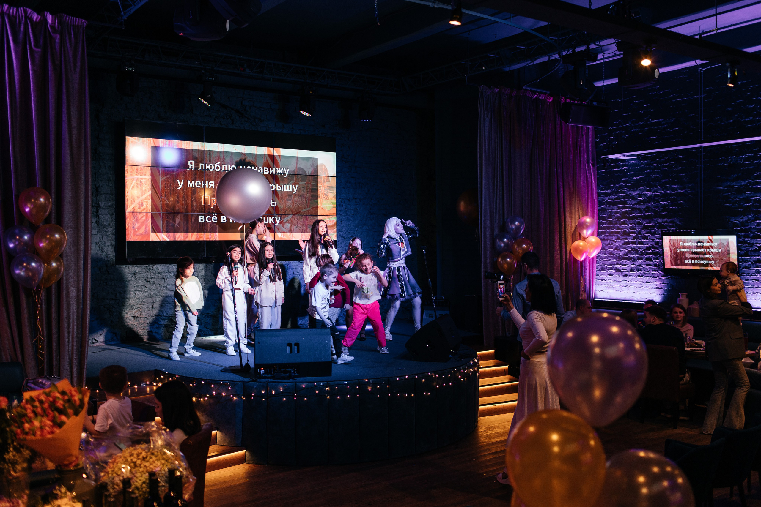 День рождения в Небо на Ладони. Свадебный и семейный фотограф