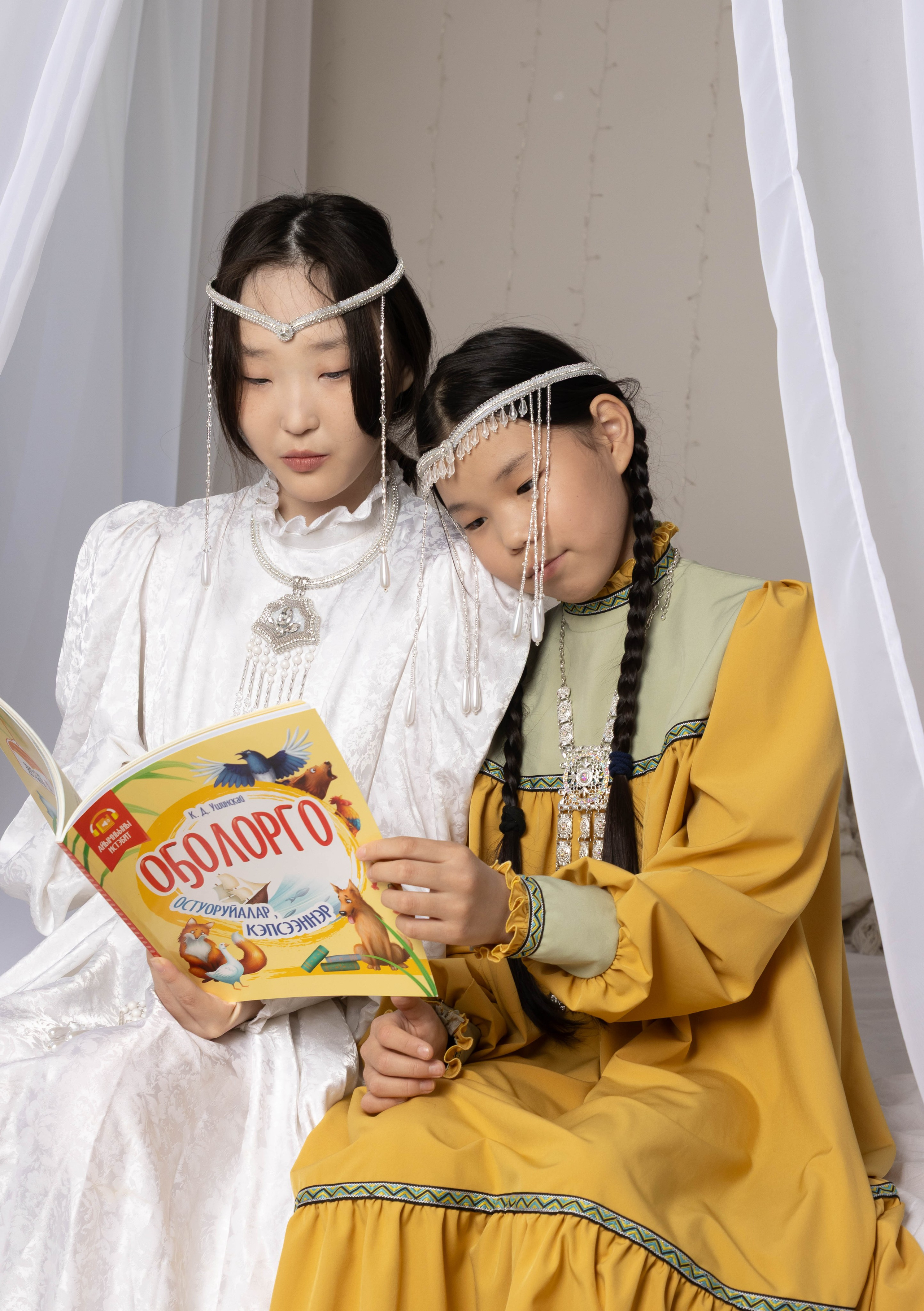 Дьиэ кэргэн. Сахалыы фотодень. Фотограф Якутск Зоя Николаева