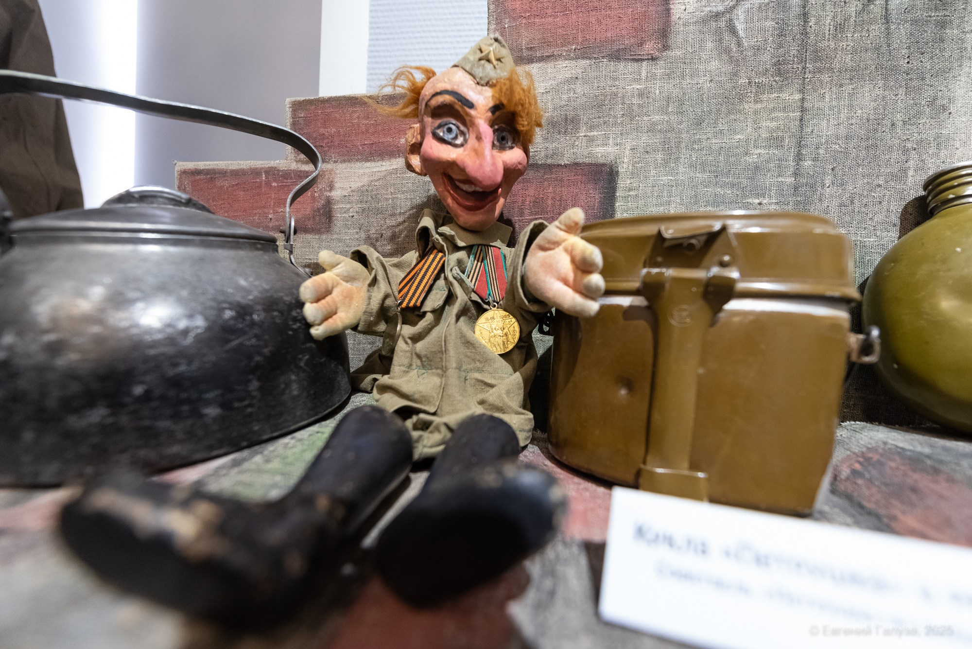 Выставка кукол. Репортажный фотограф г. Чита