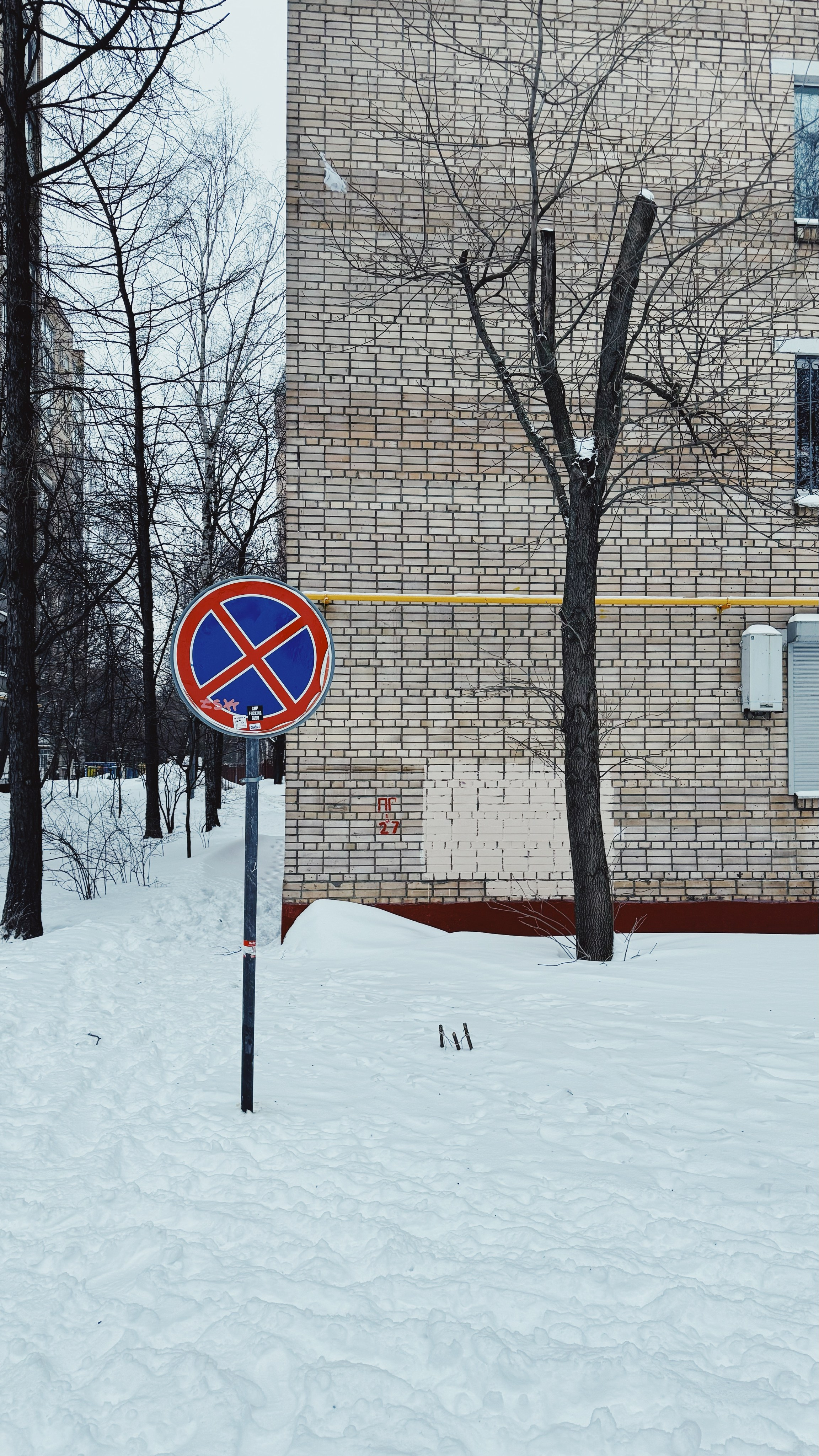 Мобилография. OLGA OLEYNIKOVA Пространство, люди, смыслы