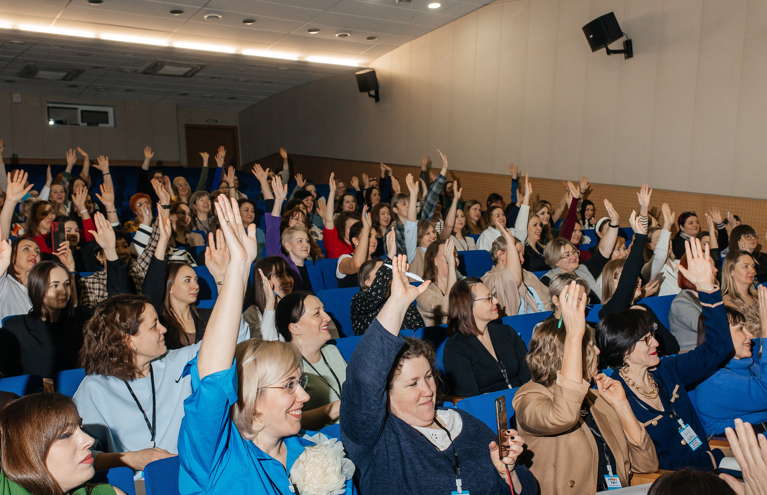 Семинар логопедов 2024. Свадебный и портретный фотограф Алина Иванова. Екатеринбург-Москва