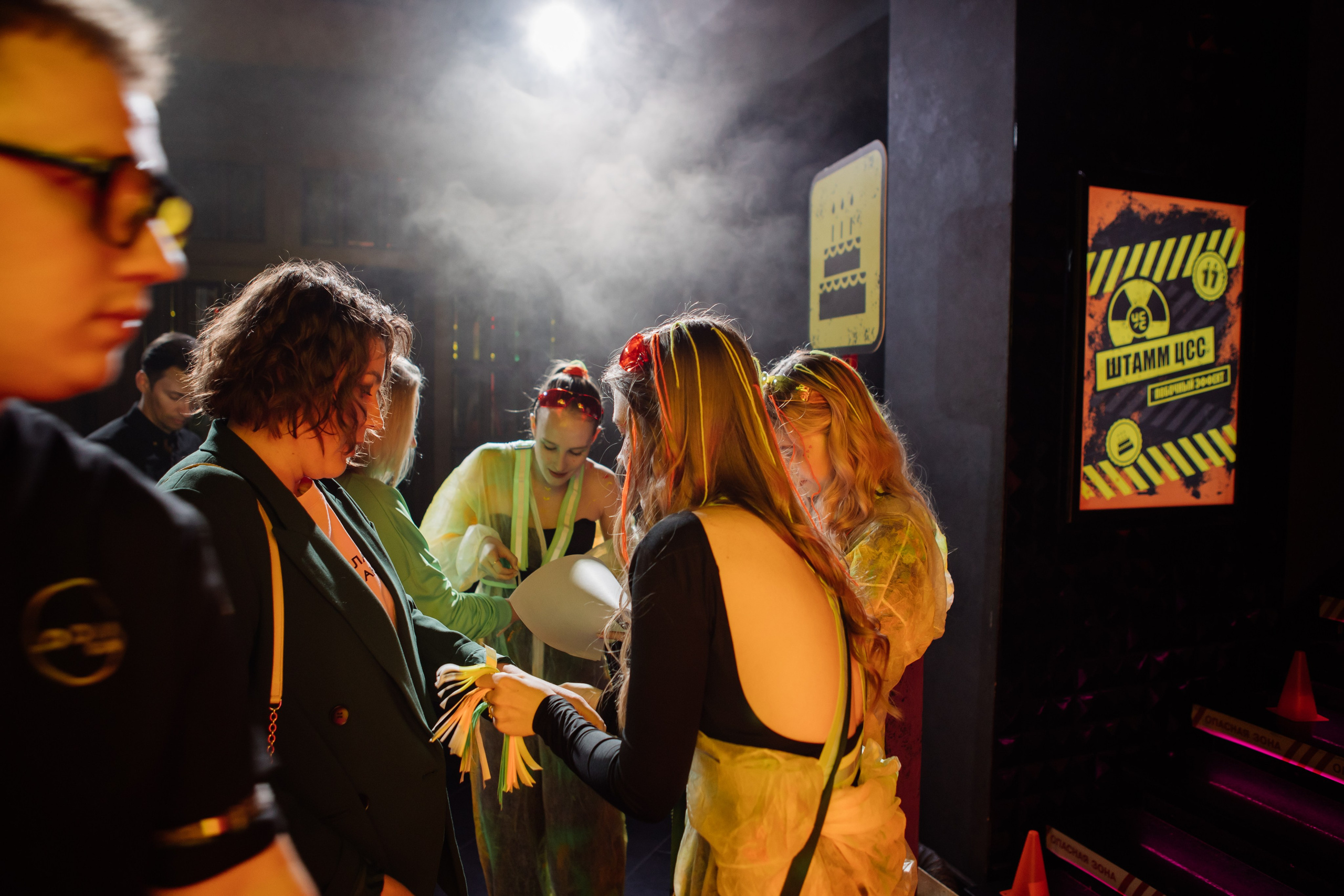 ЦСС 17 ЛЕТ — ШТАММ ЦСС [PART II–V.Trendberg]. СВОИ. ФОТООТЧЕТЫ-СОБЫТИЯ-МЕСТА