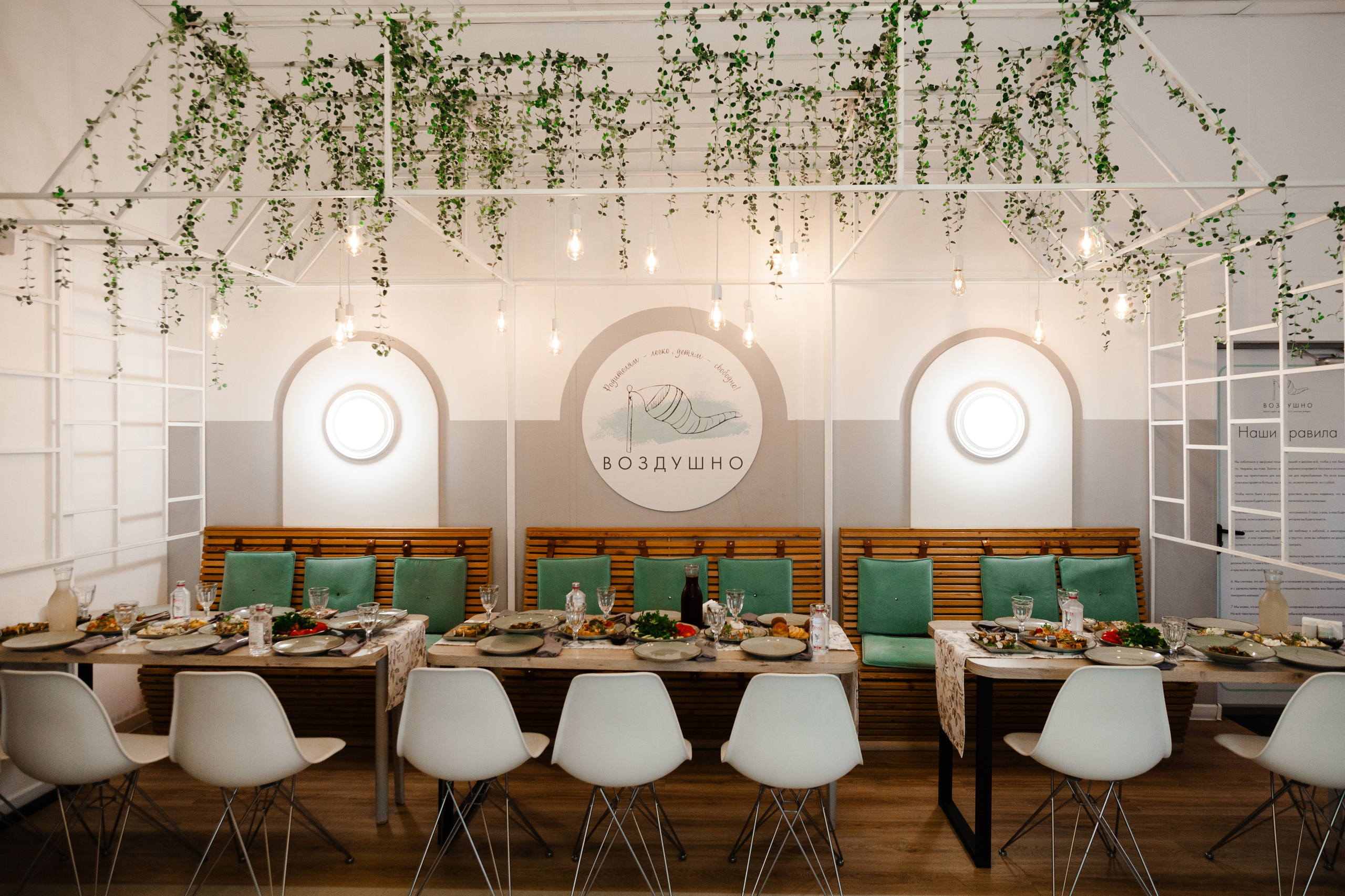 День Рождения Катюши. Фотограф Ростов-на-Дону Свадебный Фотограф в Ростове Ксения Орлова