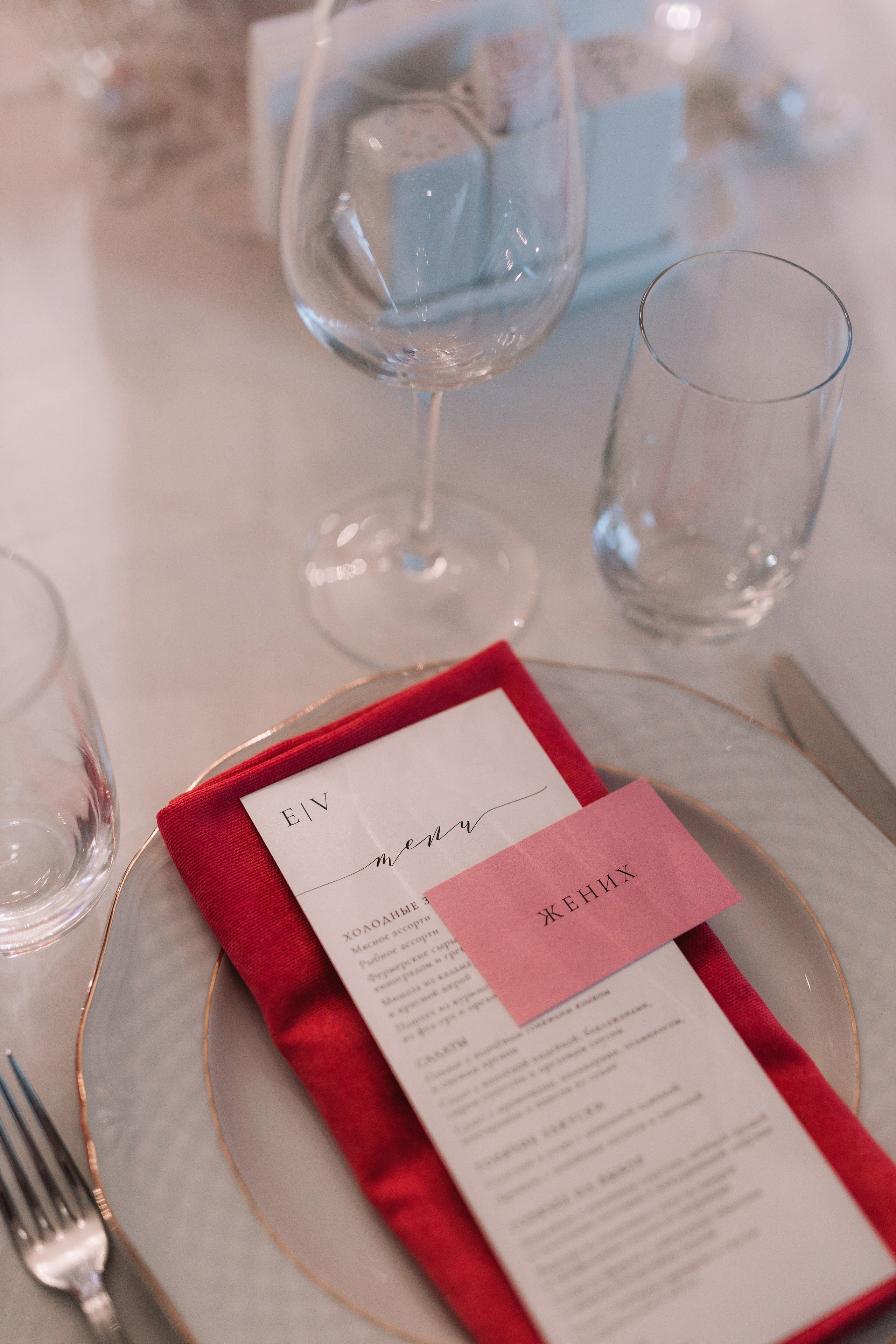 Женя Вика. Свадебный фотограф СПб Евгения Орлова